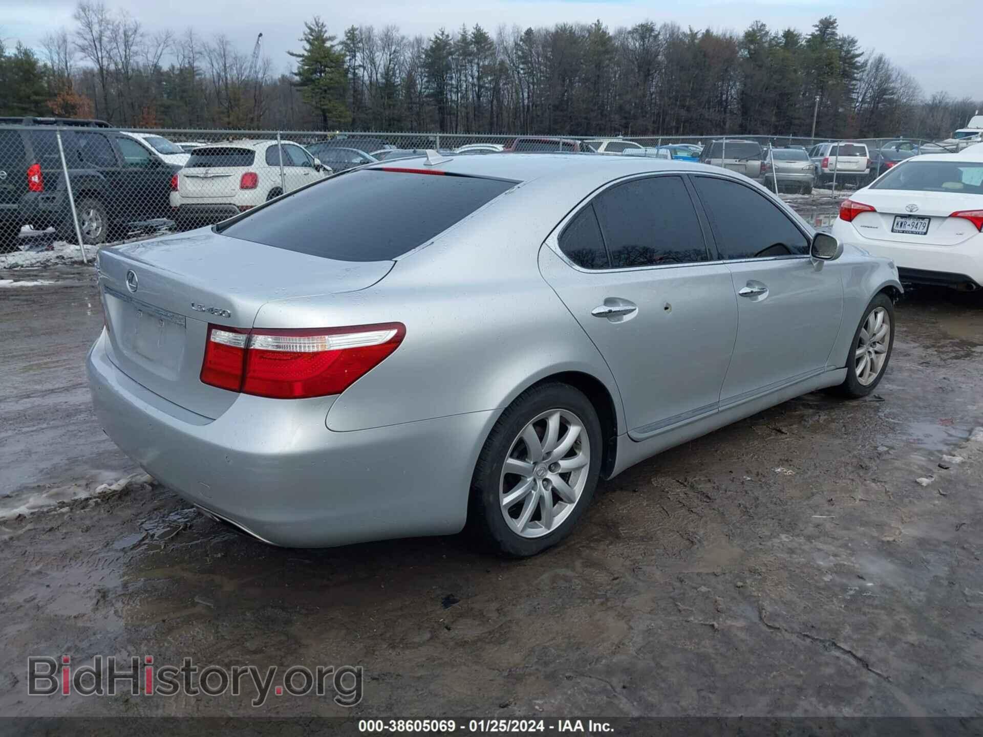 2008 LEXUS LS 460 - VIN: JTHBL46FX85060917 - Фото 4
