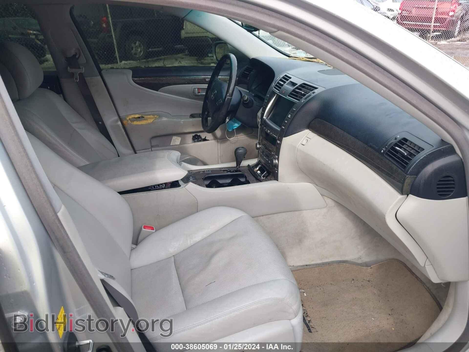 2008 LEXUS LS 460 - VIN: JTHBL46FX85060917 - Фото 5