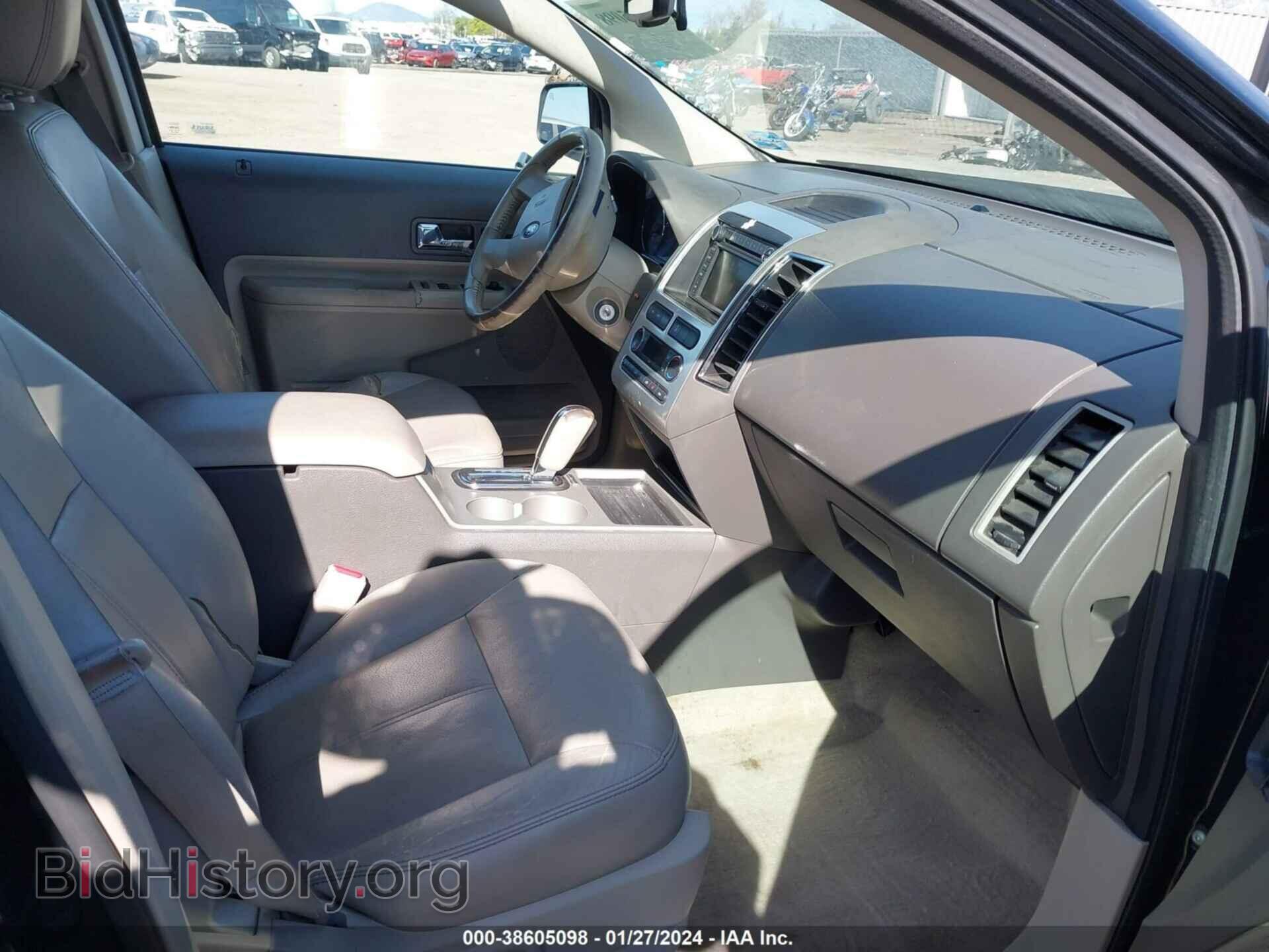 2008 FORD EDGE - VIN: 2FMDK39C58BB42702 - Фото 5