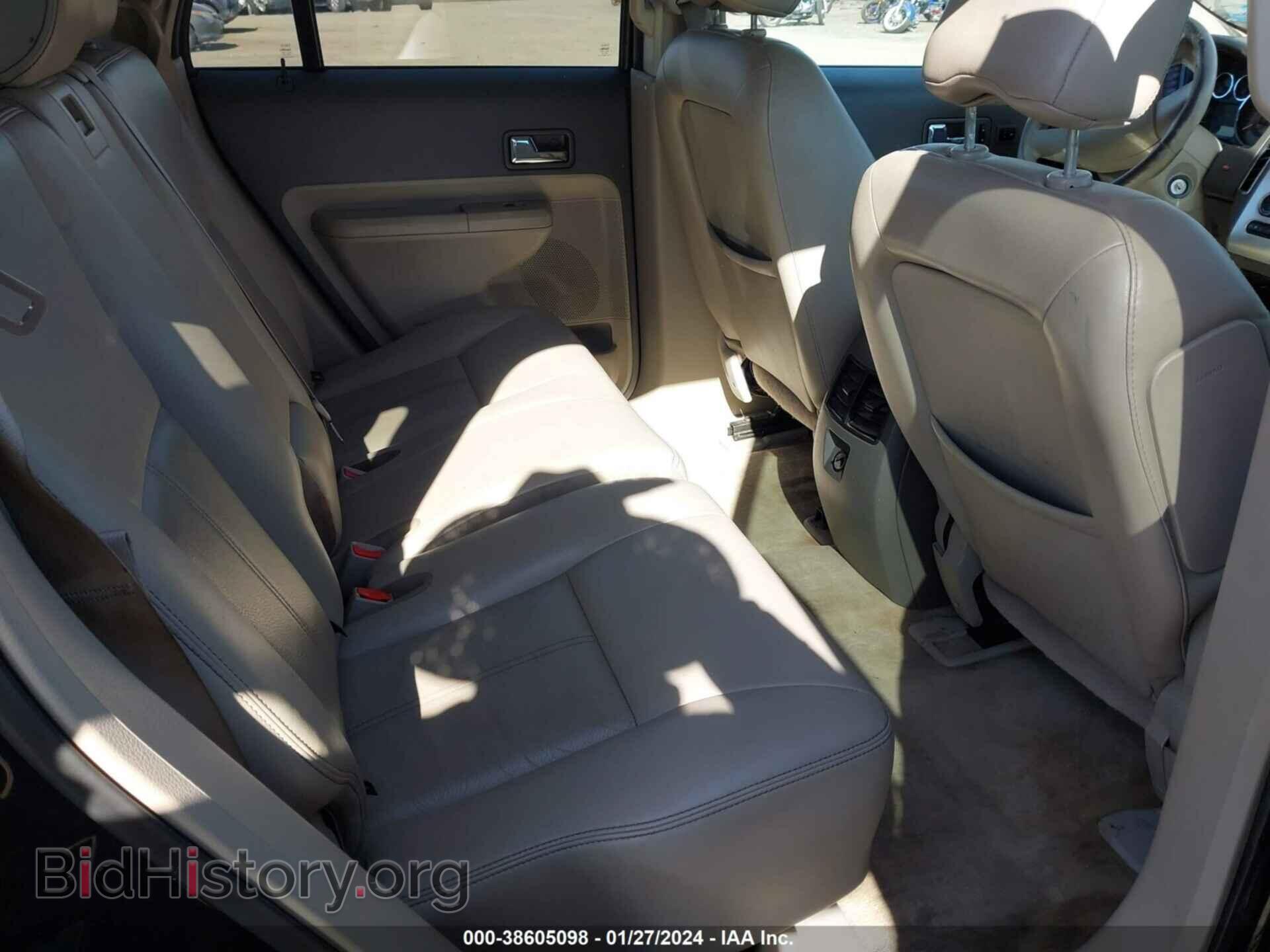 2008 FORD EDGE - VIN: 2FMDK39C58BB42702 - Фото 8