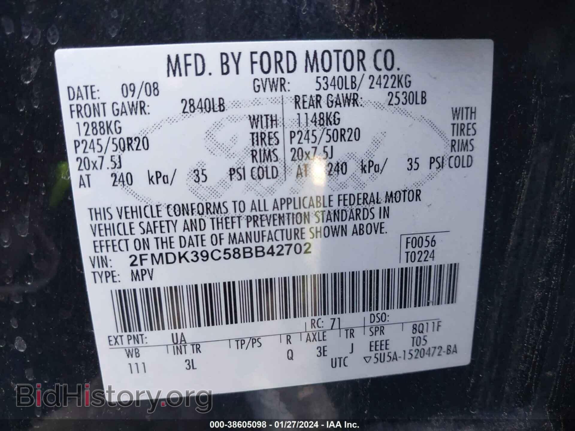 2008 FORD EDGE - VIN: 2FMDK39C58BB42702 - Фото 9