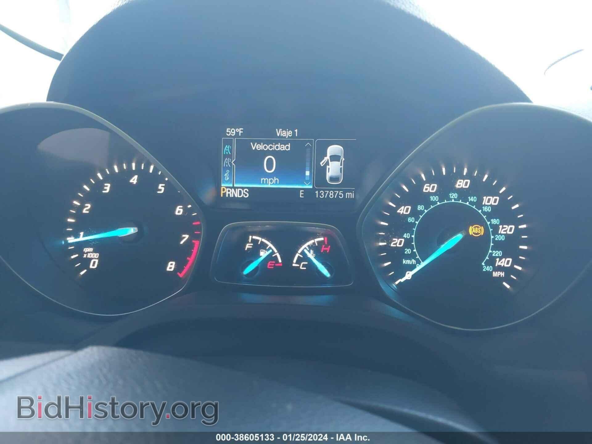 2015 FORD ESCAPE - VIN: 1FMCU0J98FUA32982 - Фото 7