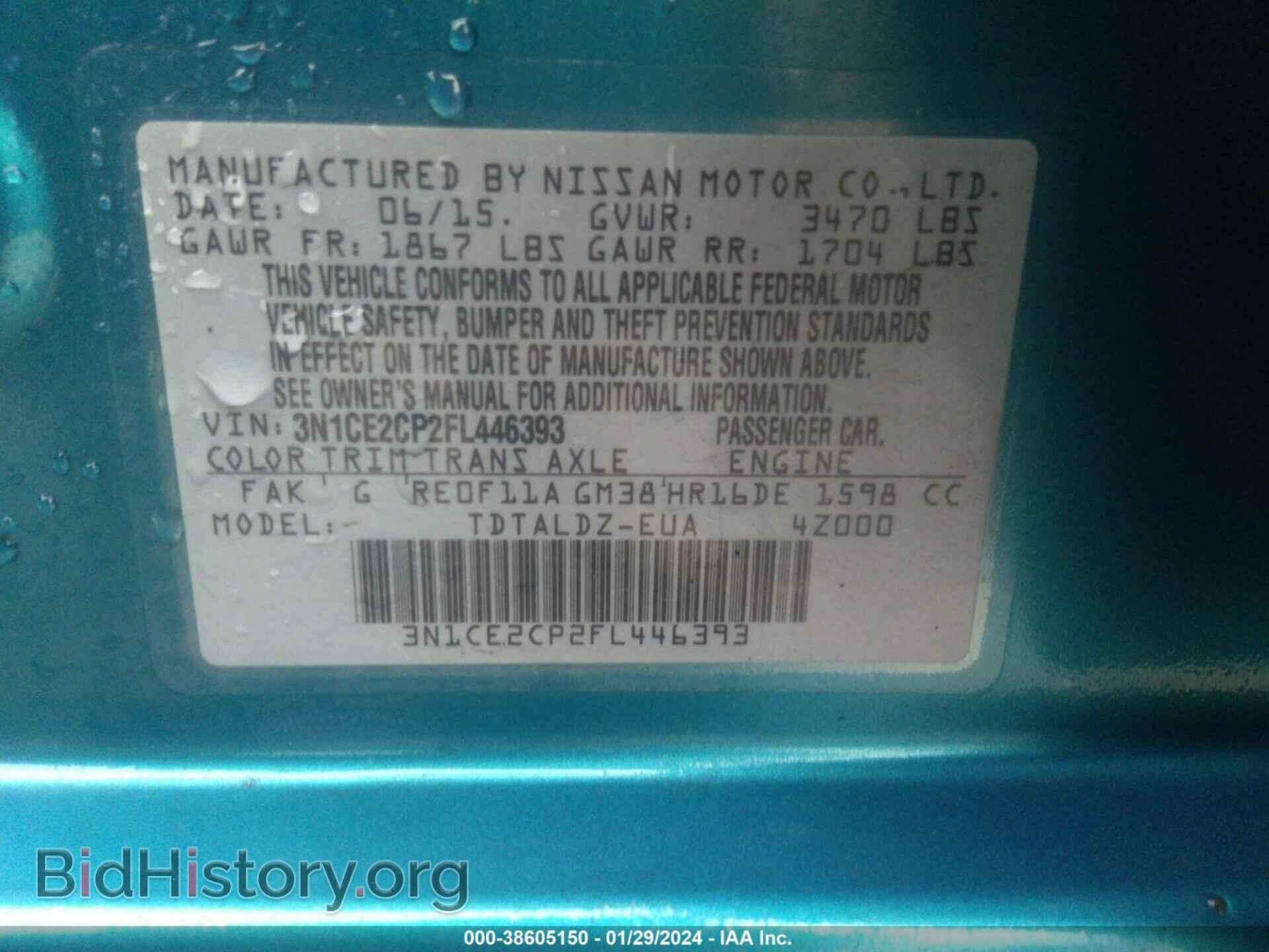 2015 NISSAN VERSA NOTE - VIN: 3N1CE2CP2FL446393 - Фото 9