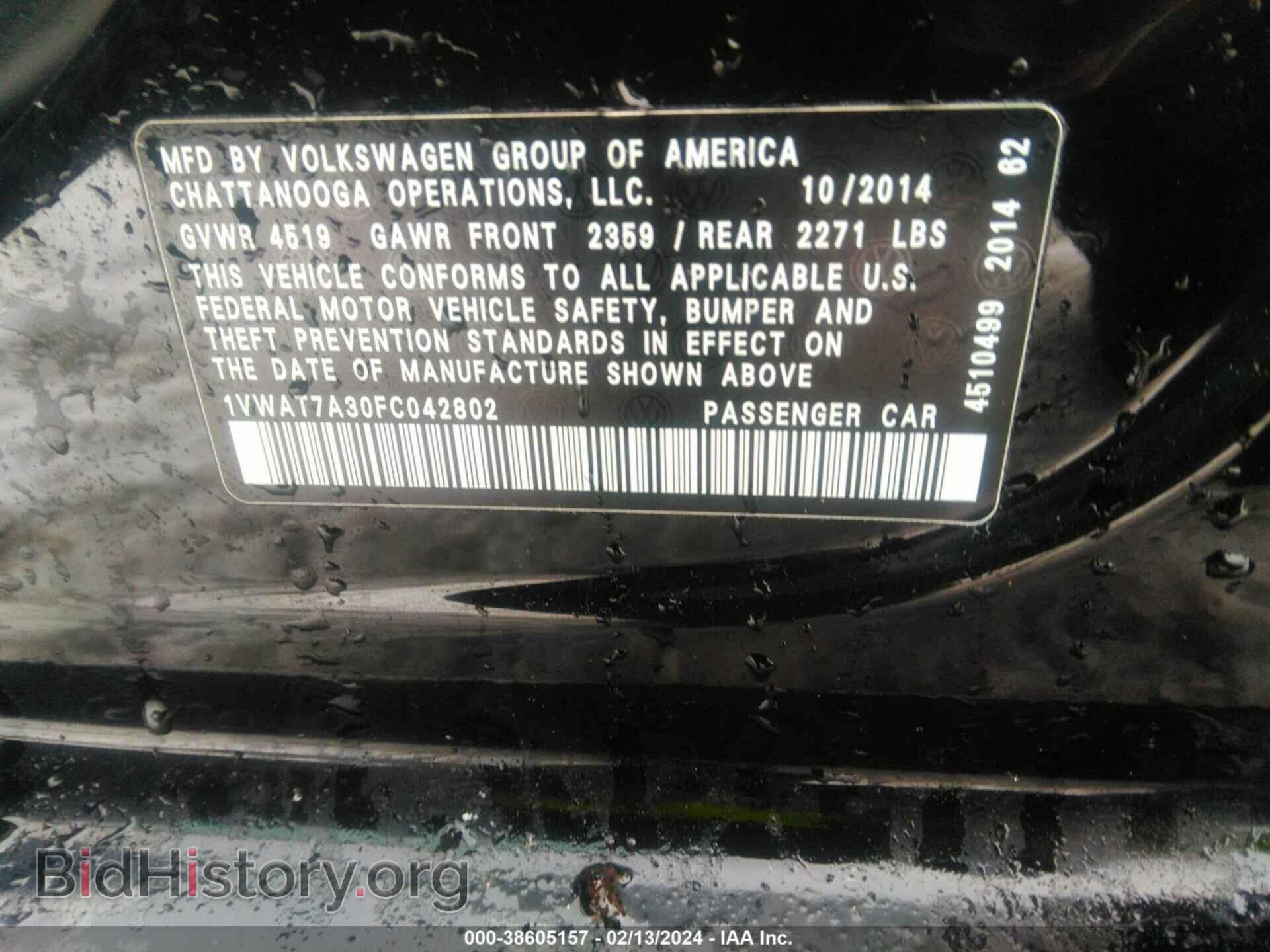 2015 VOLKSWAGEN PASSAT - VIN: 1VWAT7A30FC042802 - Фото 9