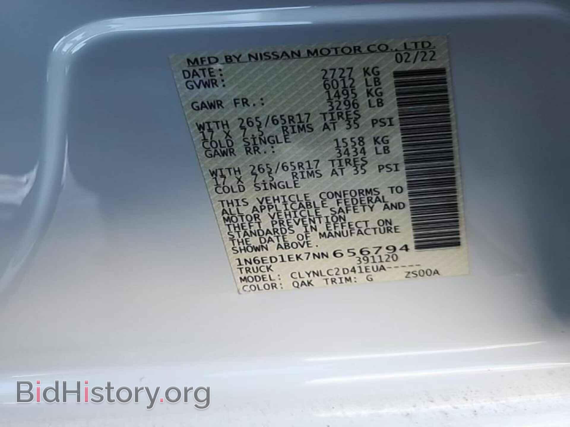 2022 NISSAN FRONTIER - VIN: 1N6ED1EK7NN656794 - Фото 8