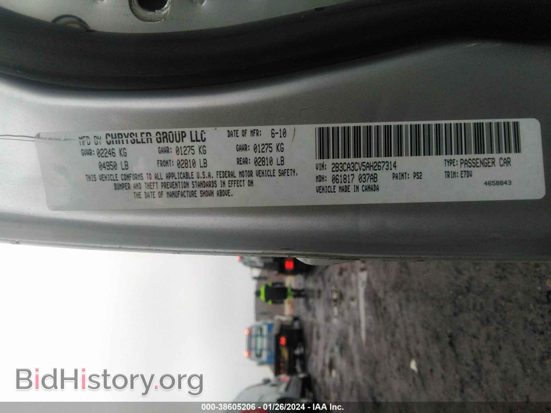 2010 DODGE CHARGER - VIN: 2B3CA3CV5AH267314 - Фото 9