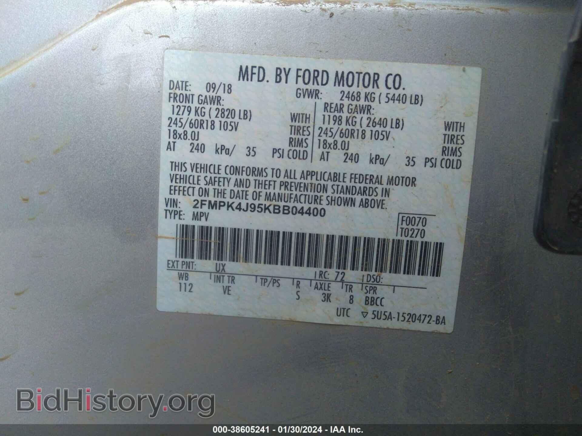 2019 FORD EDGE - VIN: 2FMPK4J95KBB04400 - Photo 9