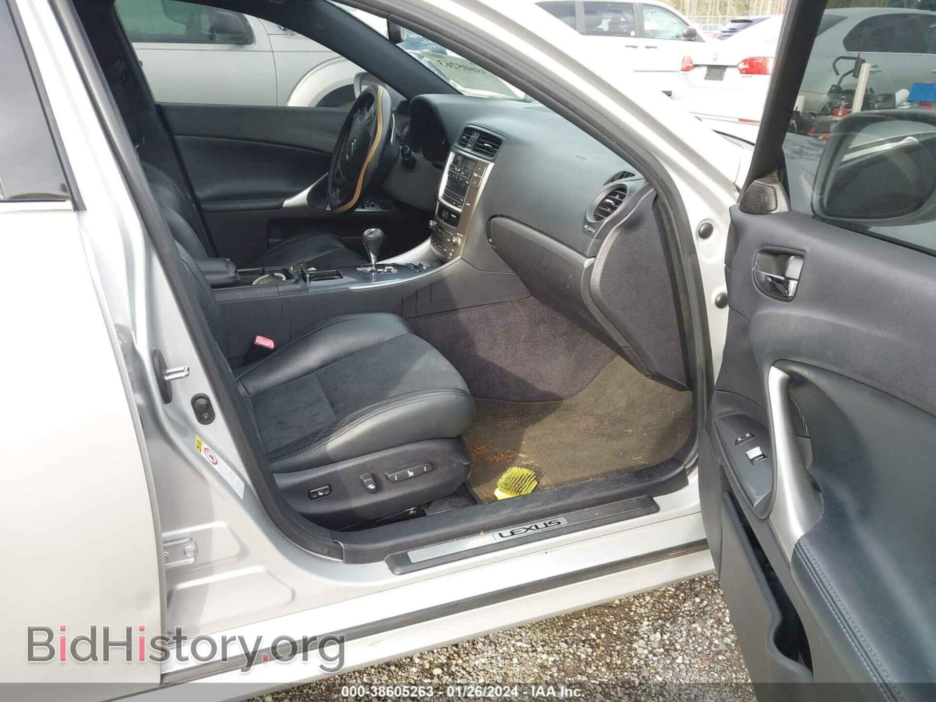2011 LEXUS IS 250 - VIN: JTHBF5C20B5155993 - Photo 5