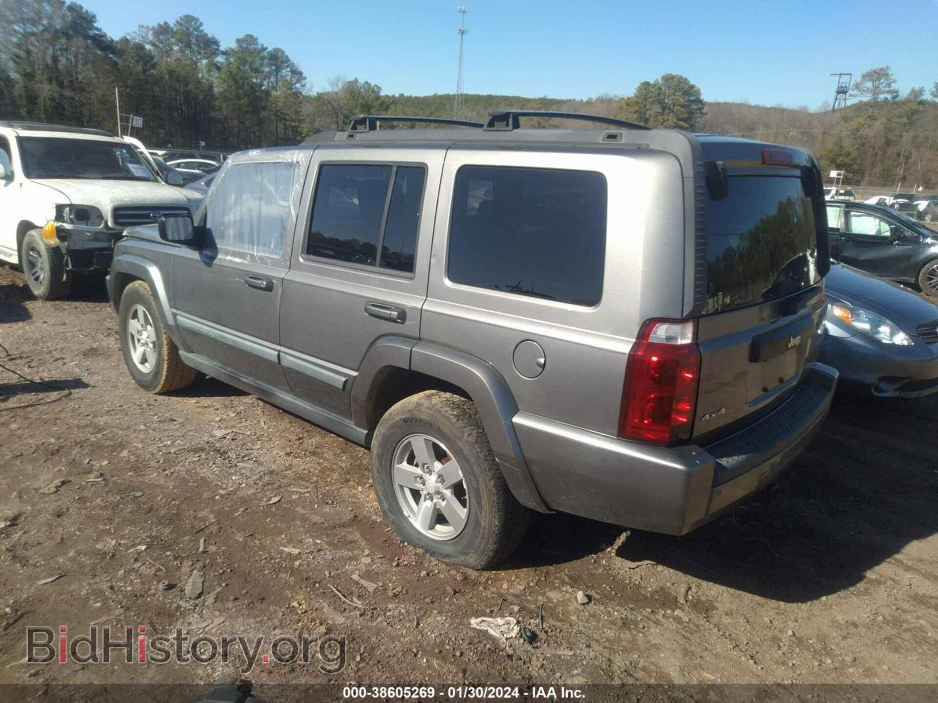 2008 JEEP COMMANDER - VIN: 1J8HG48K38C129784 - Фото 3