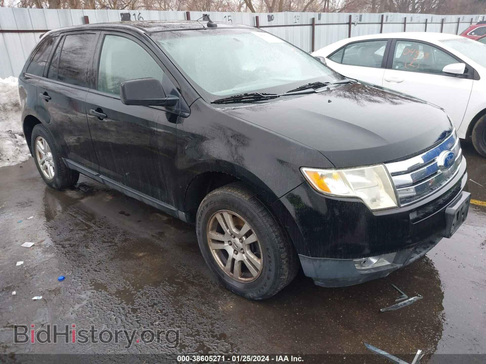Фотография 2FMDK48CX7BB43575 - FORD EDGE 2007