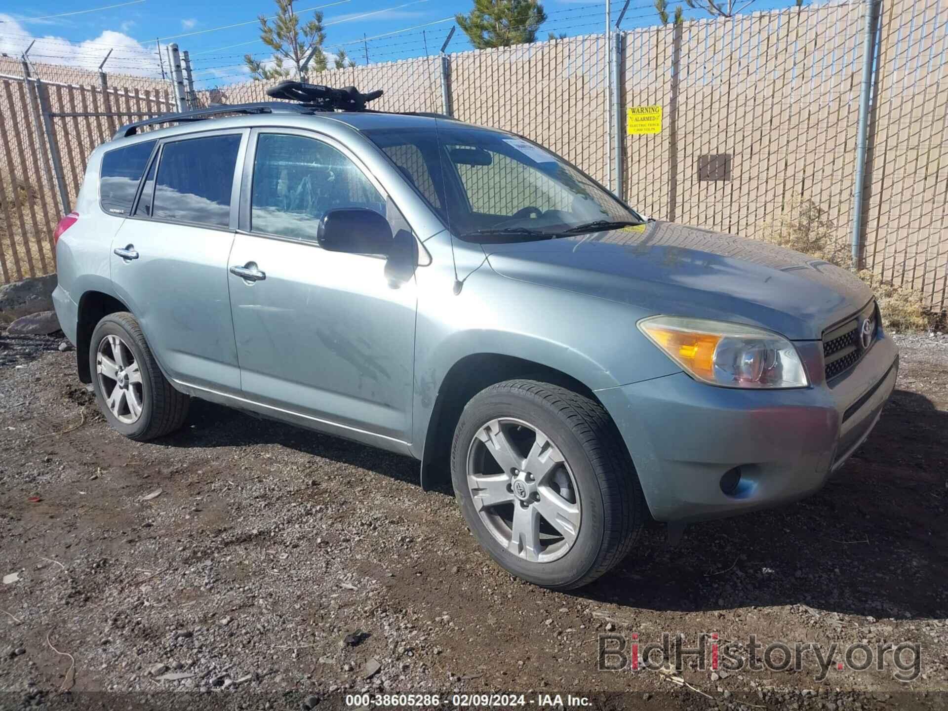 Photo JTMBD33VX65013274 - TOYOTA RAV4 2006