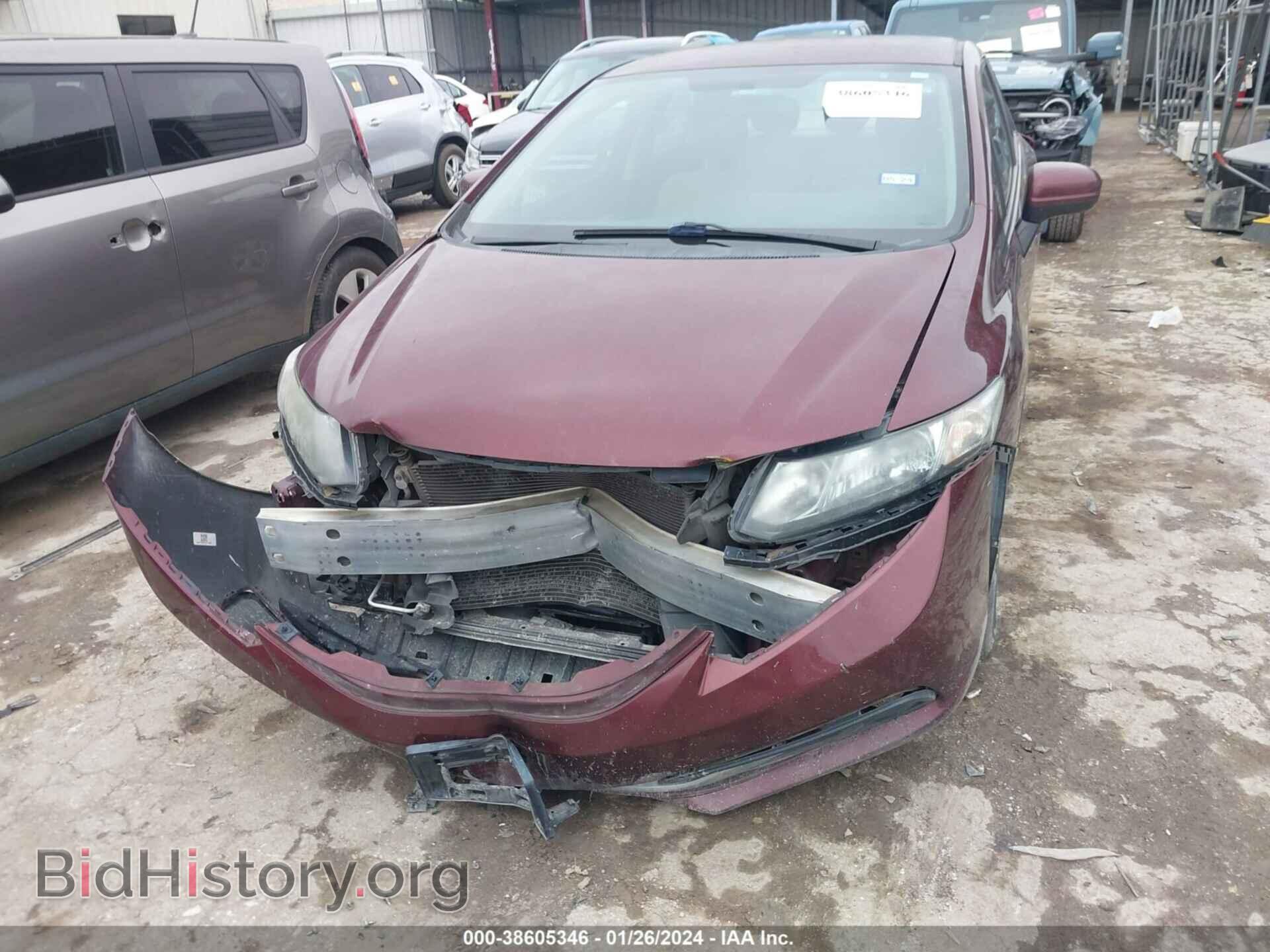2015 HONDA CIVIC - VIN: 2HGFB2F57FH545329 - Фото 6