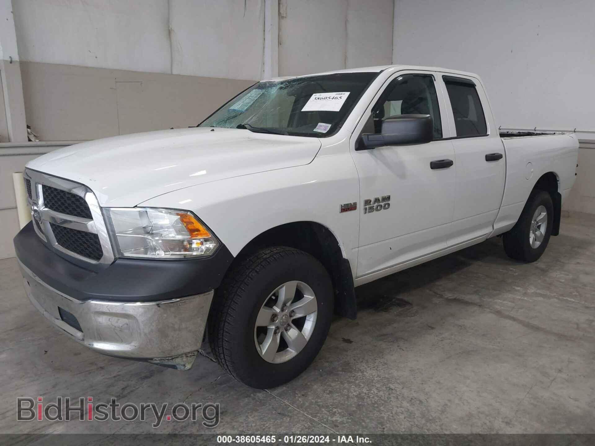 2015 RAM 1500 - VIN: 1C6RR7FT3FS710053 - Фото 2