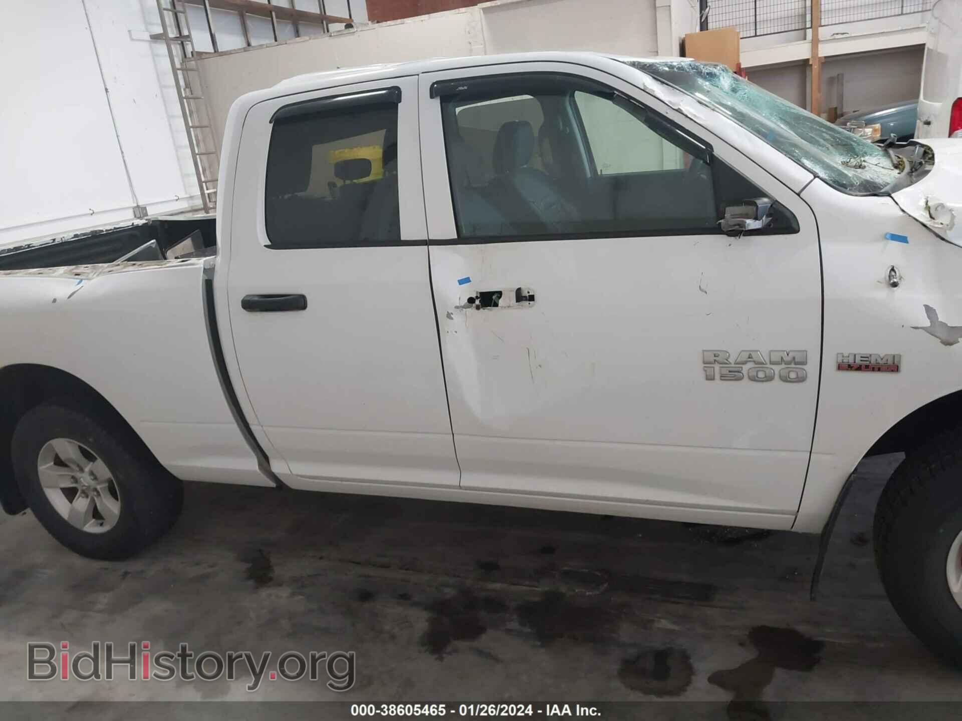 2015 RAM 1500 - VIN: 1C6RR7FT3FS710053 - Фото 14