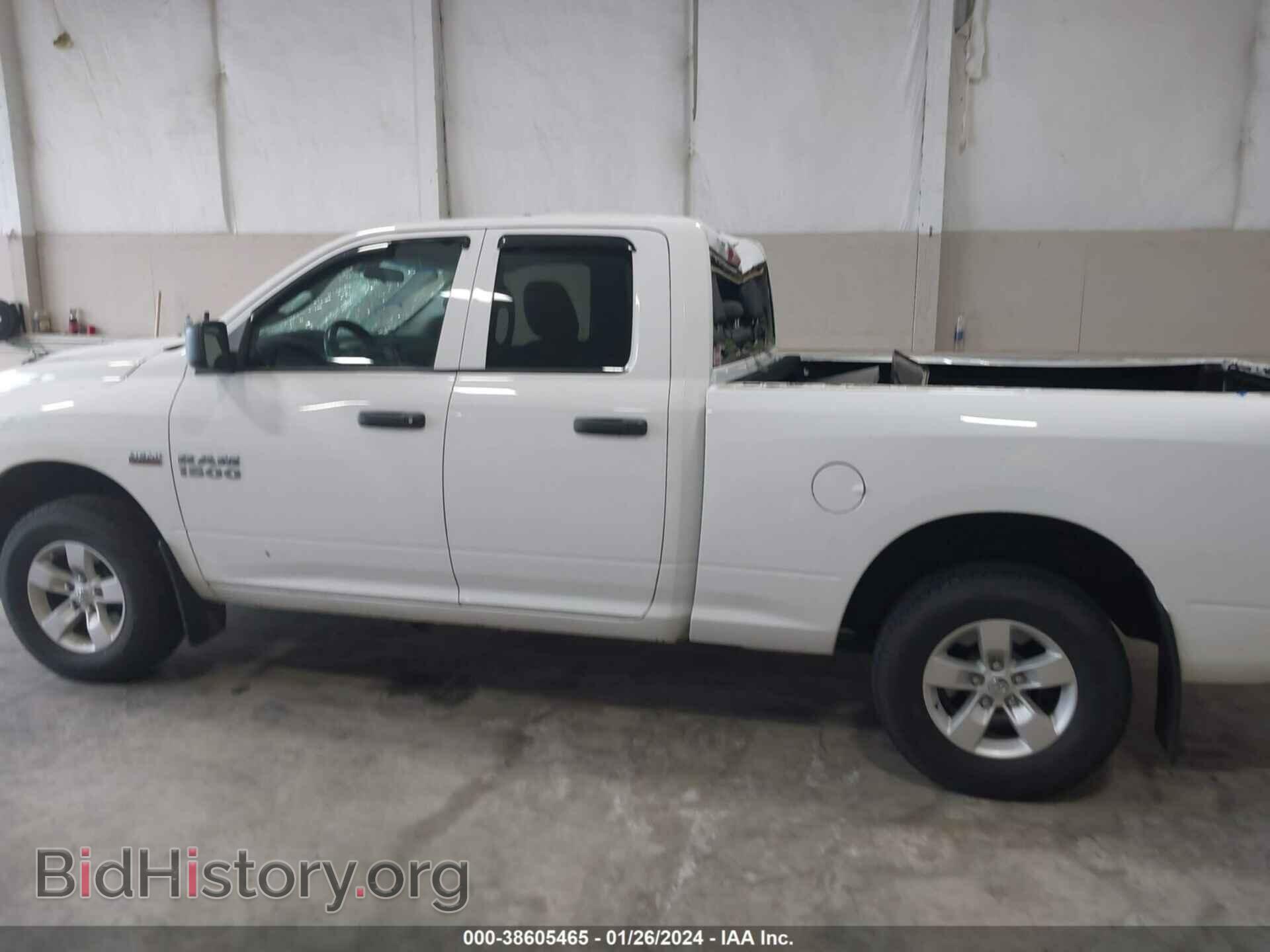 2015 RAM 1500 - VIN: 1C6RR7FT3FS710053 - Фото 15