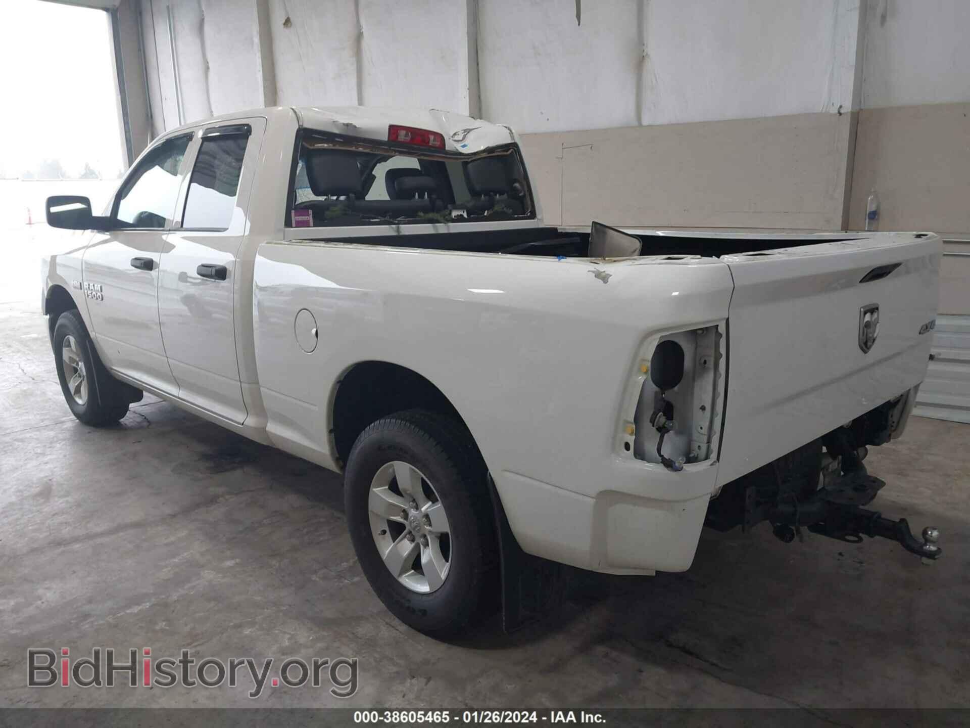 2015 RAM 1500 - VIN: 1C6RR7FT3FS710053 - Фото 3