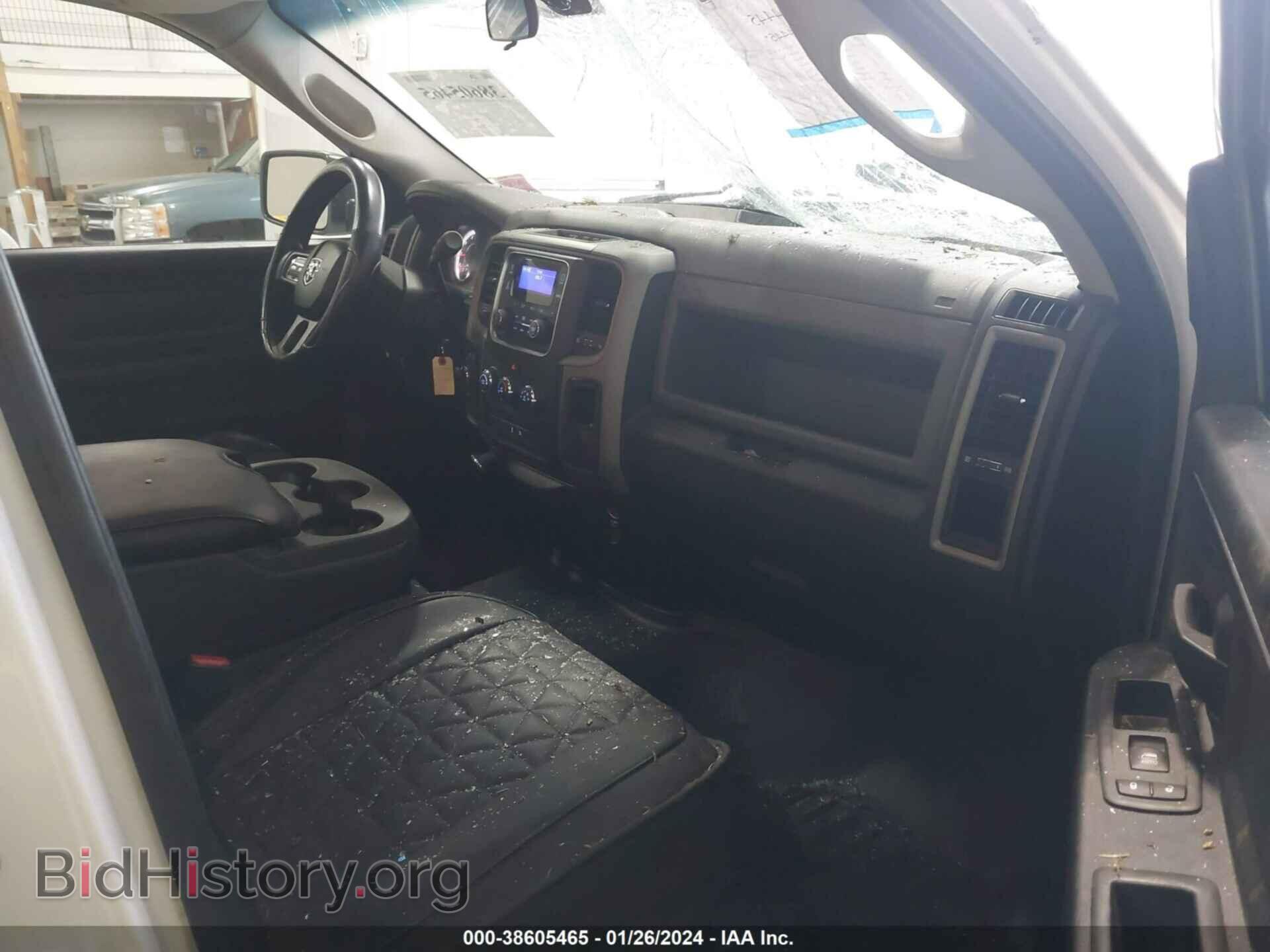 2015 RAM 1500 - VIN: 1C6RR7FT3FS710053 - Фото 5