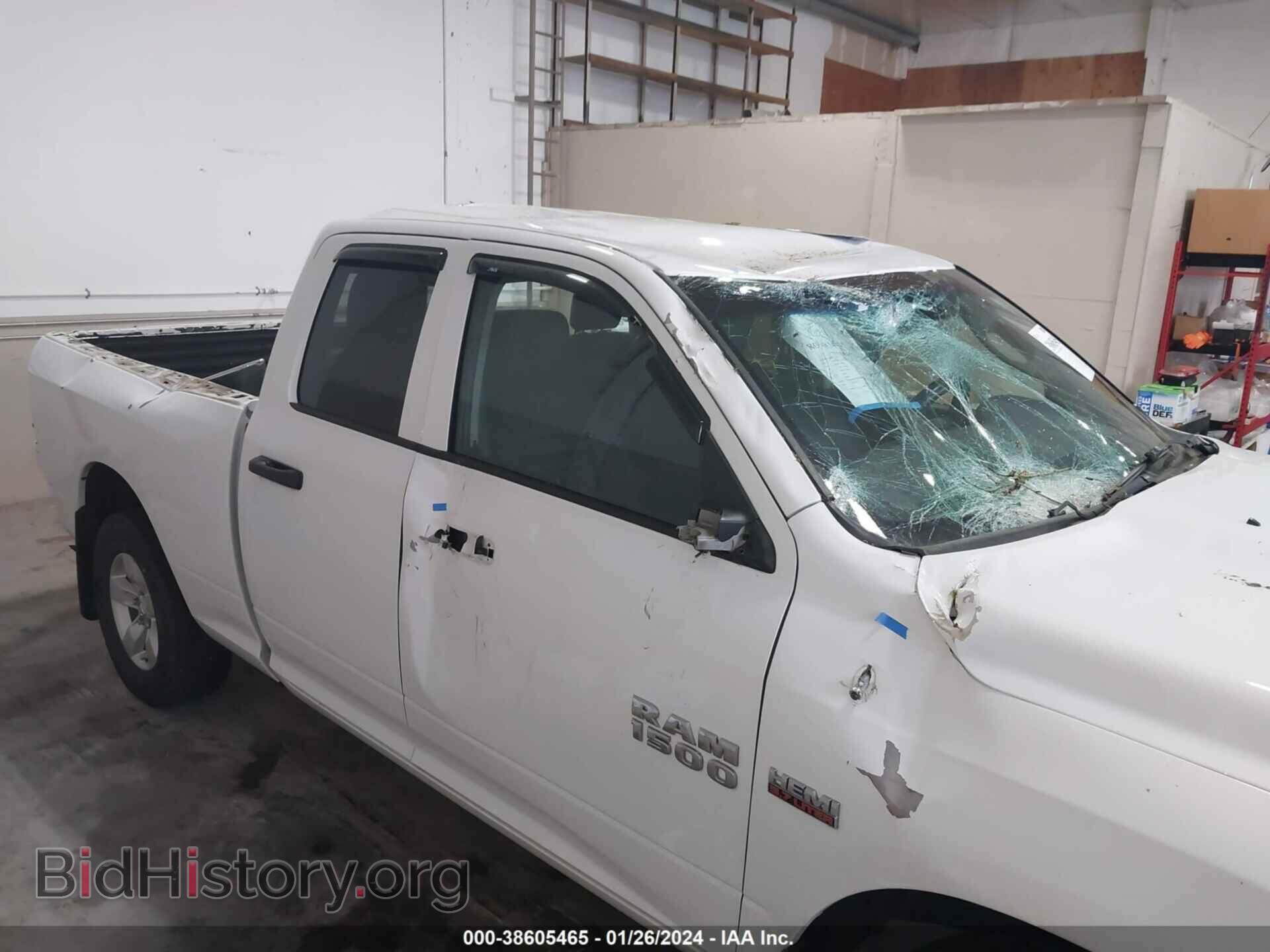 2015 RAM 1500 - VIN: 1C6RR7FT3FS710053 - Фото 6