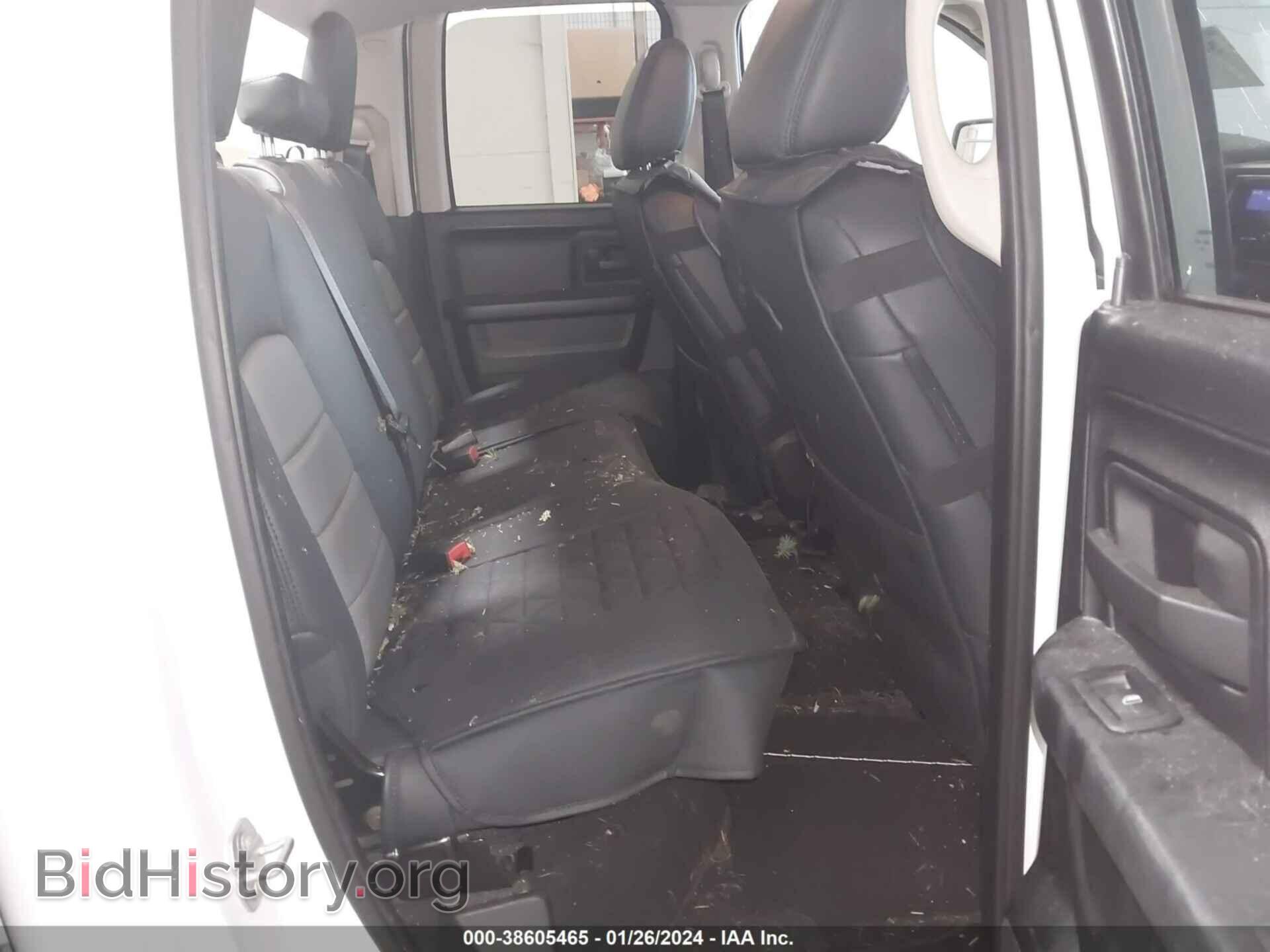 2015 RAM 1500 - VIN: 1C6RR7FT3FS710053 - Фото 8
