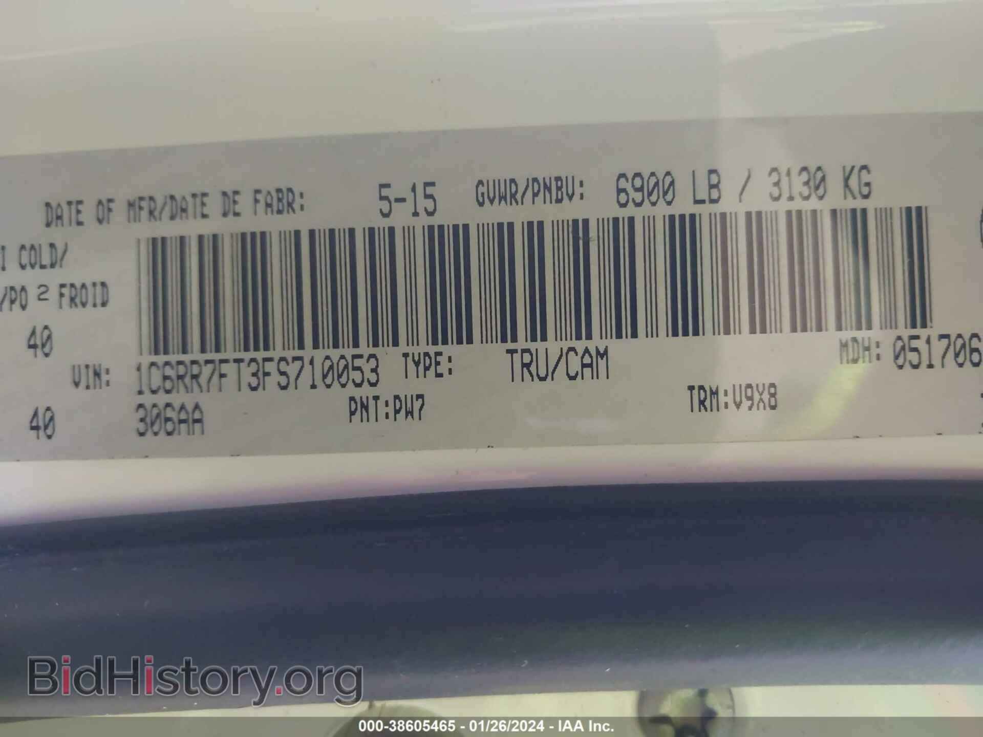 2015 RAM 1500 - VIN: 1C6RR7FT3FS710053 - Фото 9