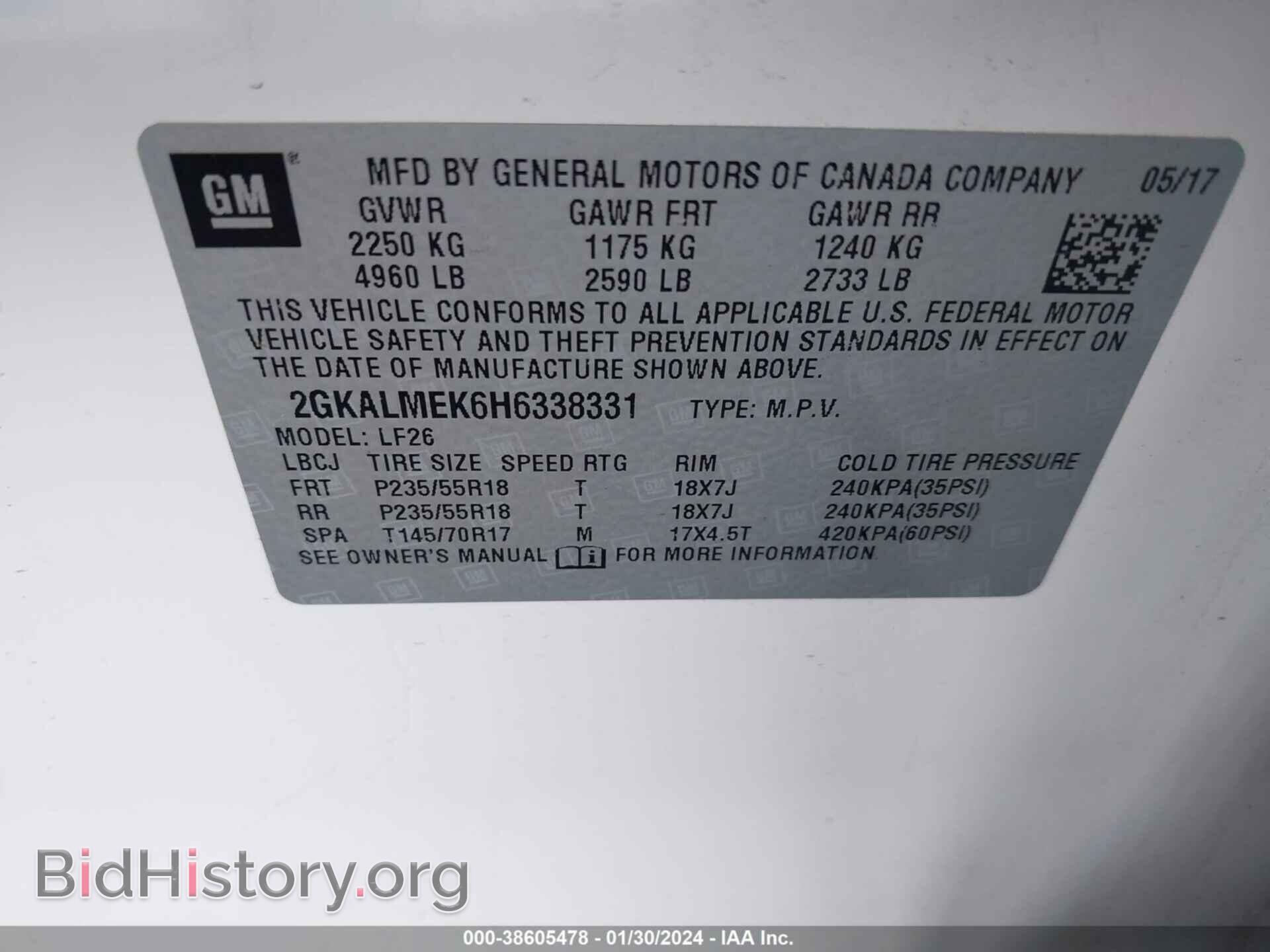 2017 GMC TERRAIN - VIN: 2GKALMEK6H6338331 - Фото 9