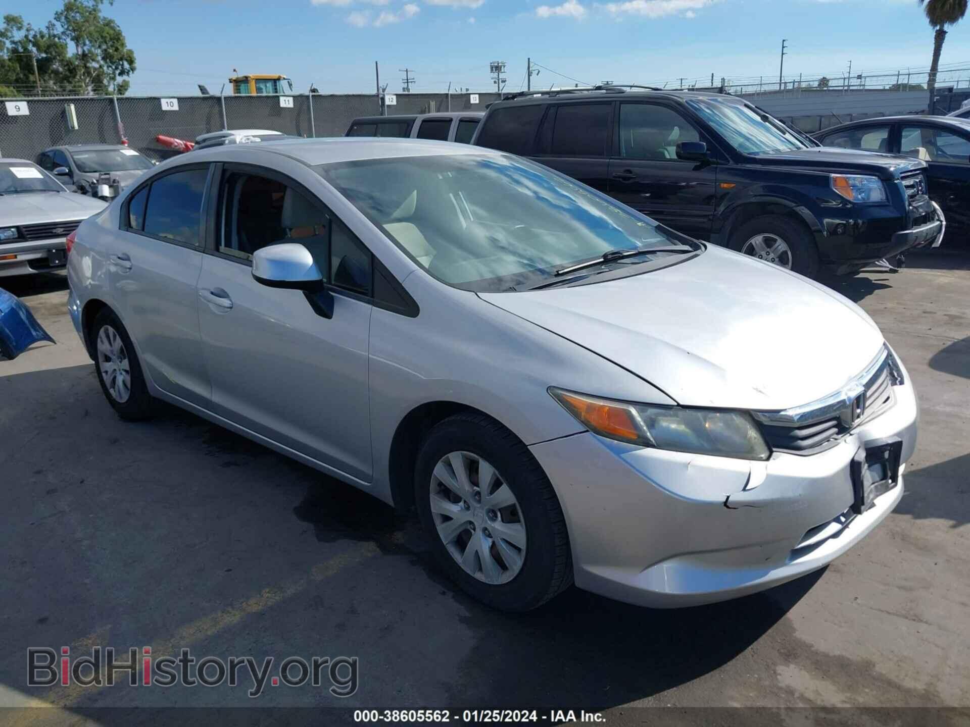 Фотография 19XFB2F57CE351132 - HONDA CIVIC 2012