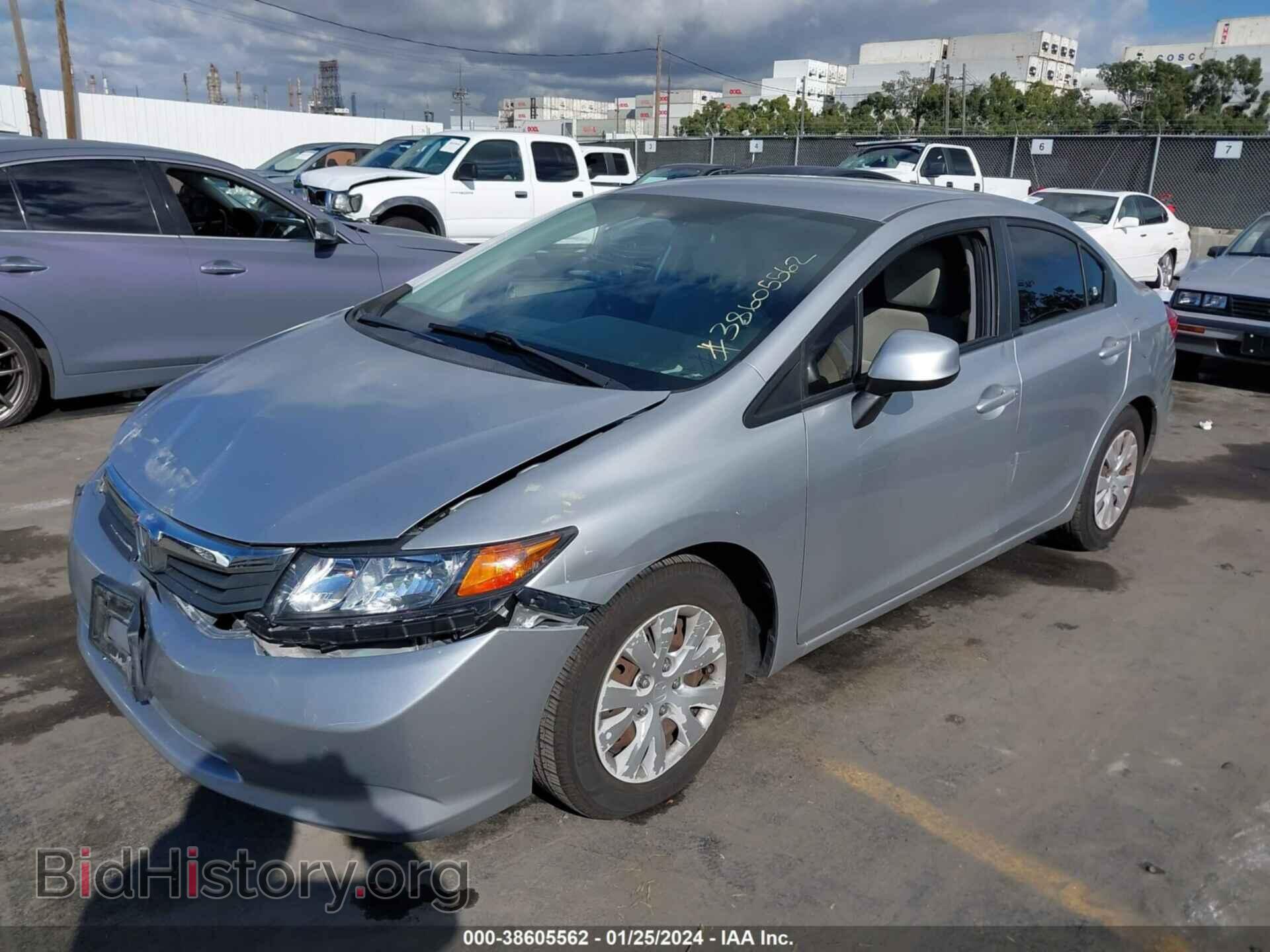 2012 HONDA CIVIC - VIN: 19XFB2F57CE351132 - Фото 2