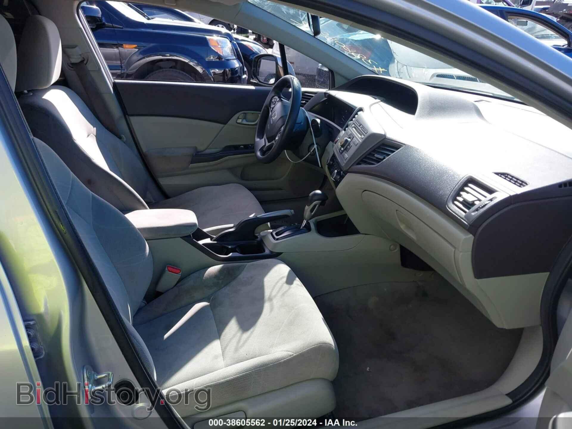 2012 HONDA CIVIC - VIN: 19XFB2F57CE351132 - Фото 5