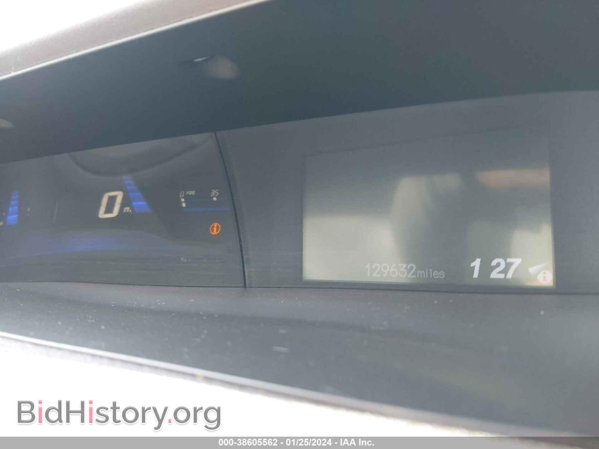 2012 HONDA CIVIC - VIN: 19XFB2F57CE351132 - Фото 7