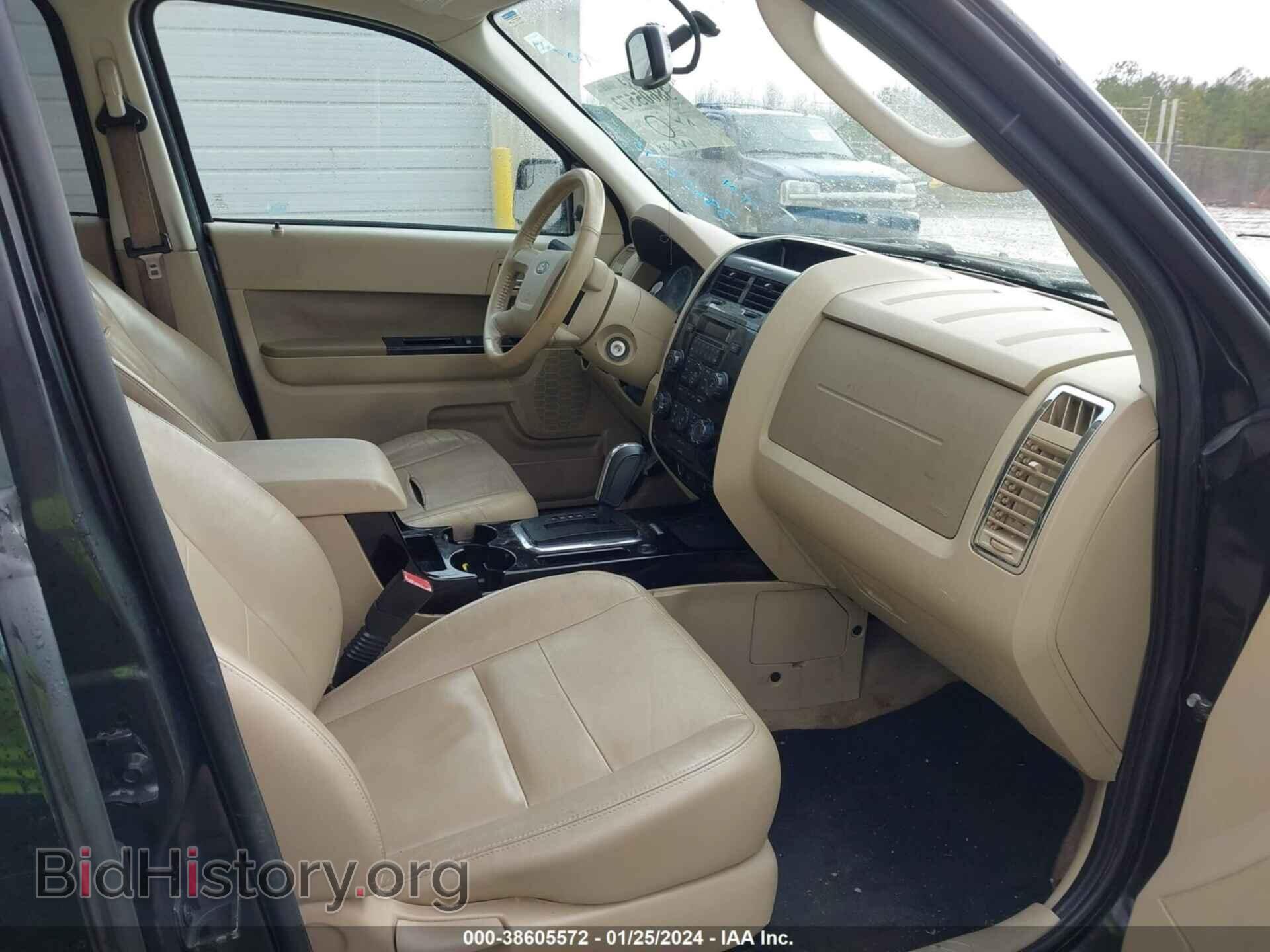 2012 FORD ESCAPE - VIN: 1FMCU0E70CKB06721 - Фото 5