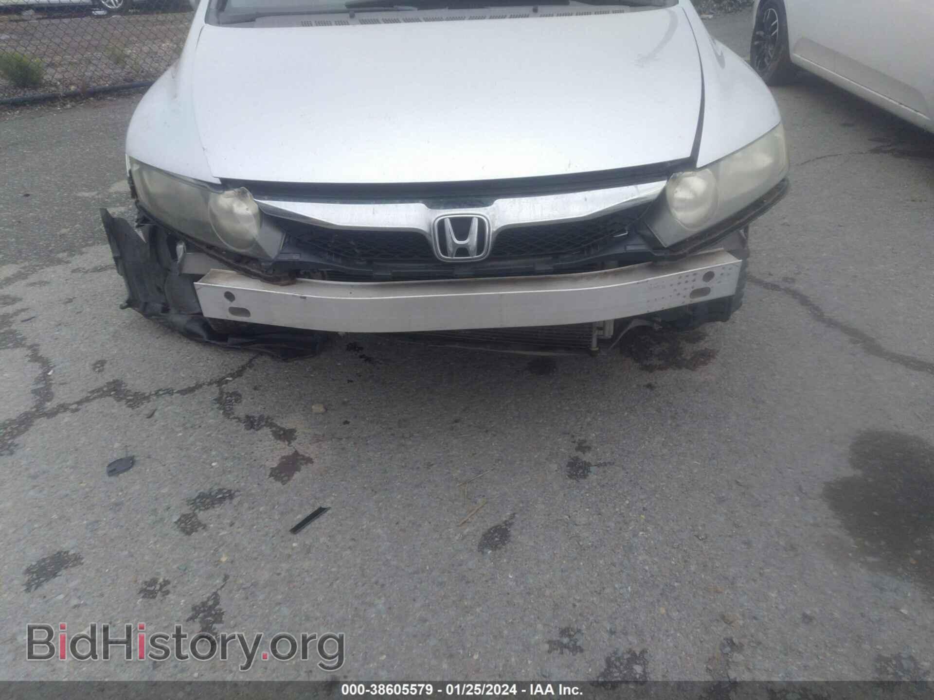 2011 HONDA CIVIC - VIN: 19XFA1F87BE011520 - Фото 6