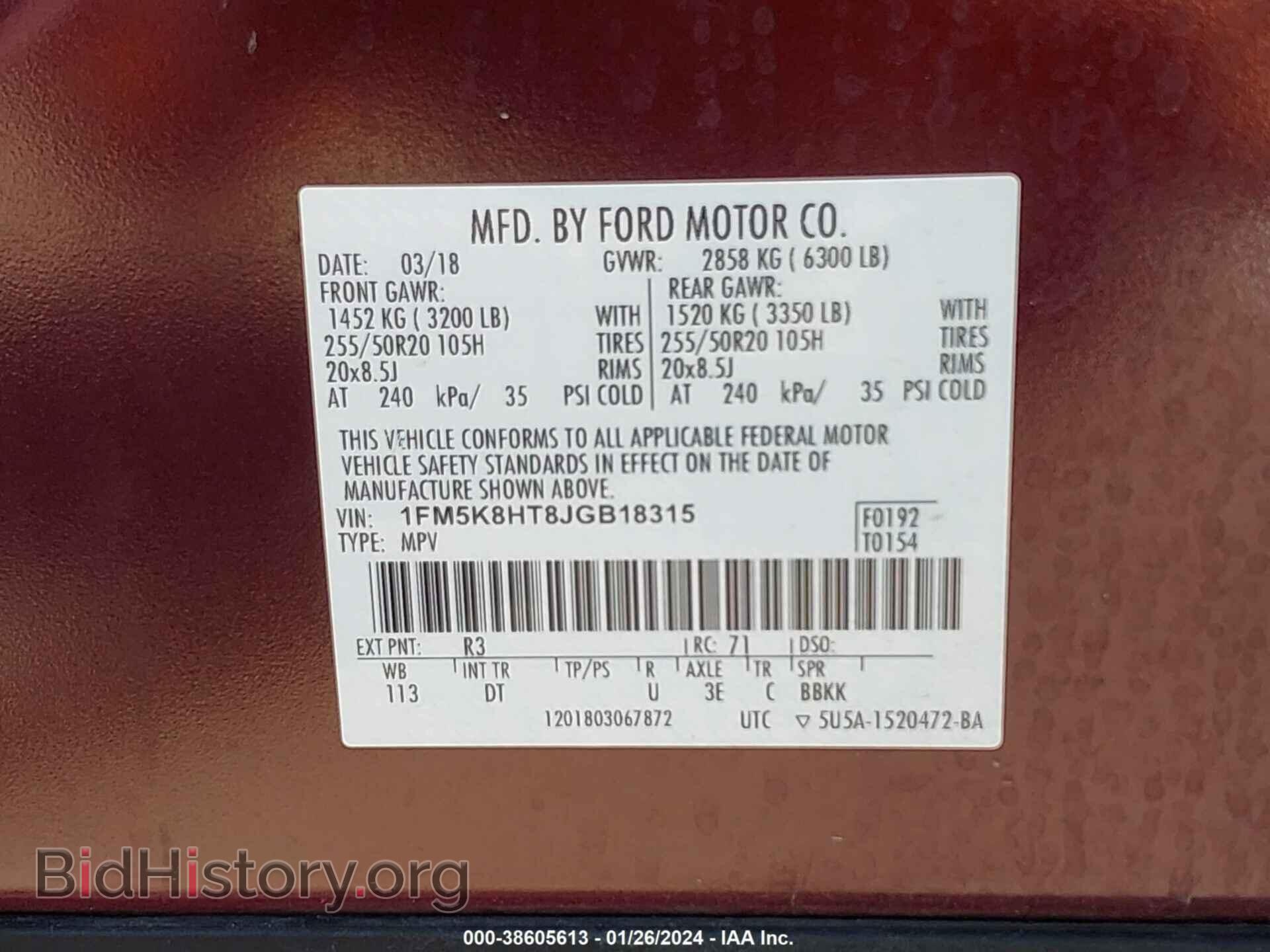 2018 FORD EXPLORER - VIN: 1FM5K8HT8JGB18315 - Photo 9