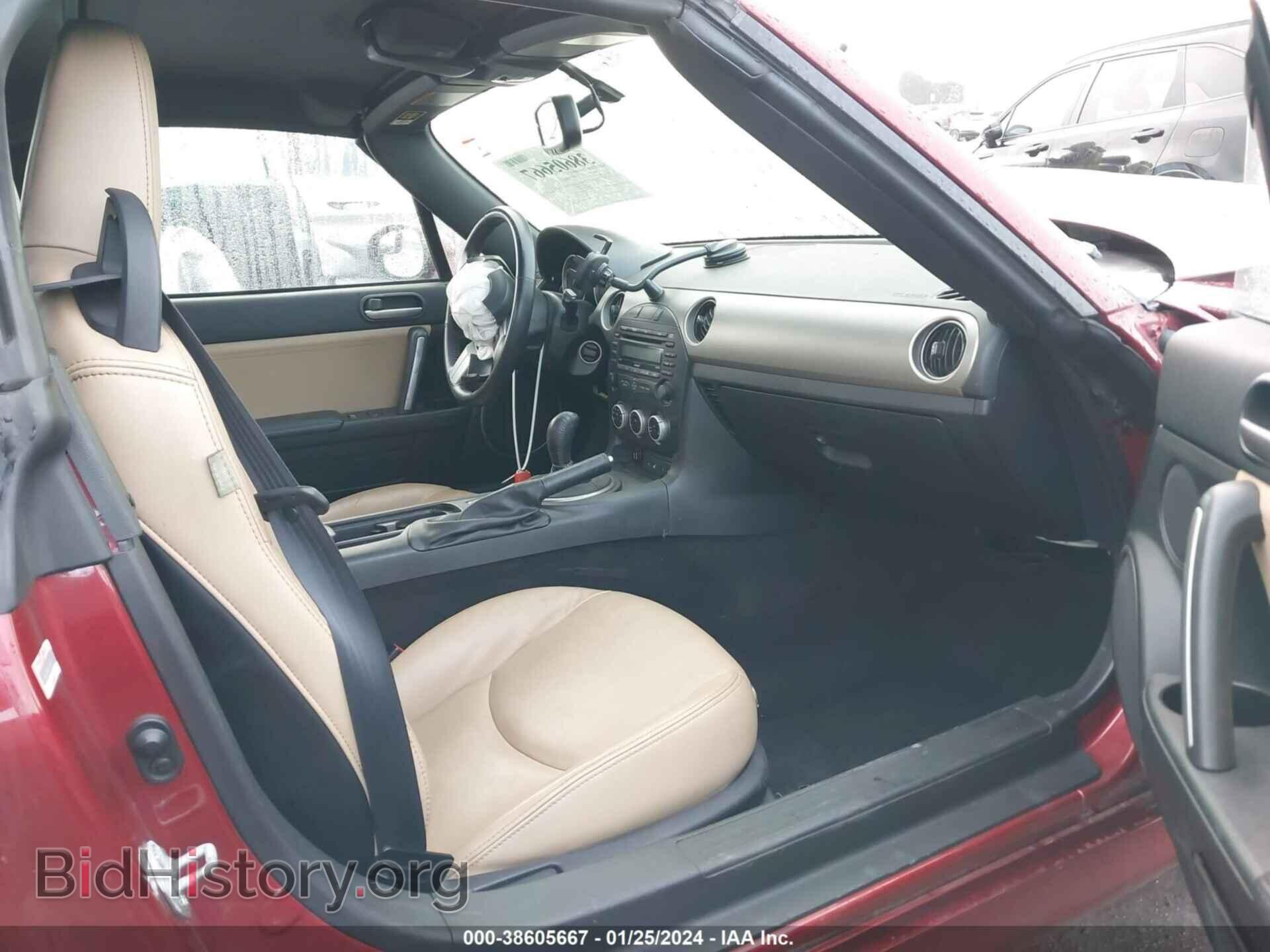 2012 MAZDA MX-5 MIATA - VIN: JM1NC2PF8C0220185 - Фото 5