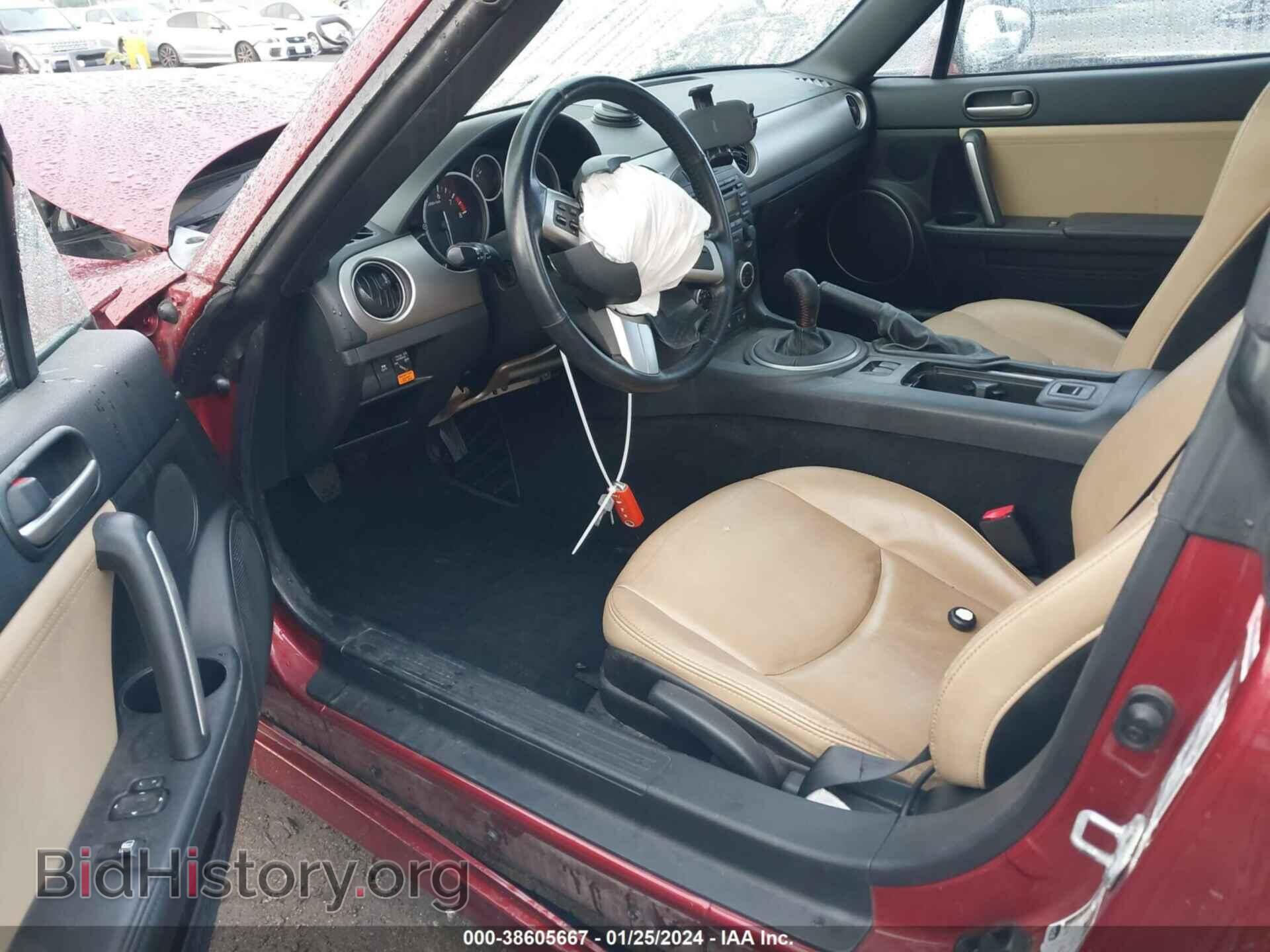 2012 MAZDA MX-5 MIATA - VIN: JM1NC2PF8C0220185 - Фото 8