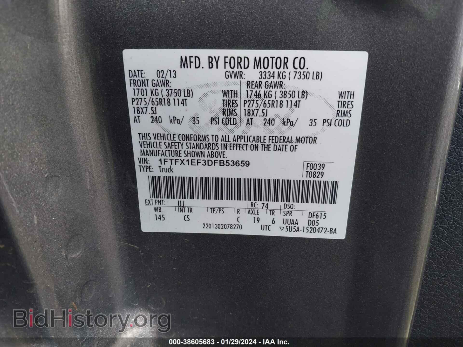 2013 FORD F-150 - VIN: 1FTFX1EF3DFB53659 - Photo 9