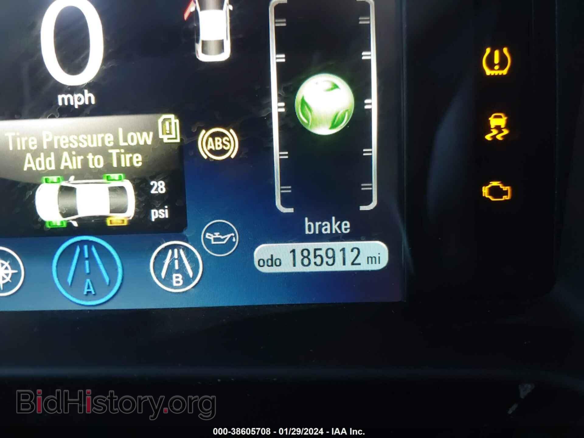 2014 CHEVROLET VOLT - VIN: 1G1RE6E46EU114634 - Фото 7