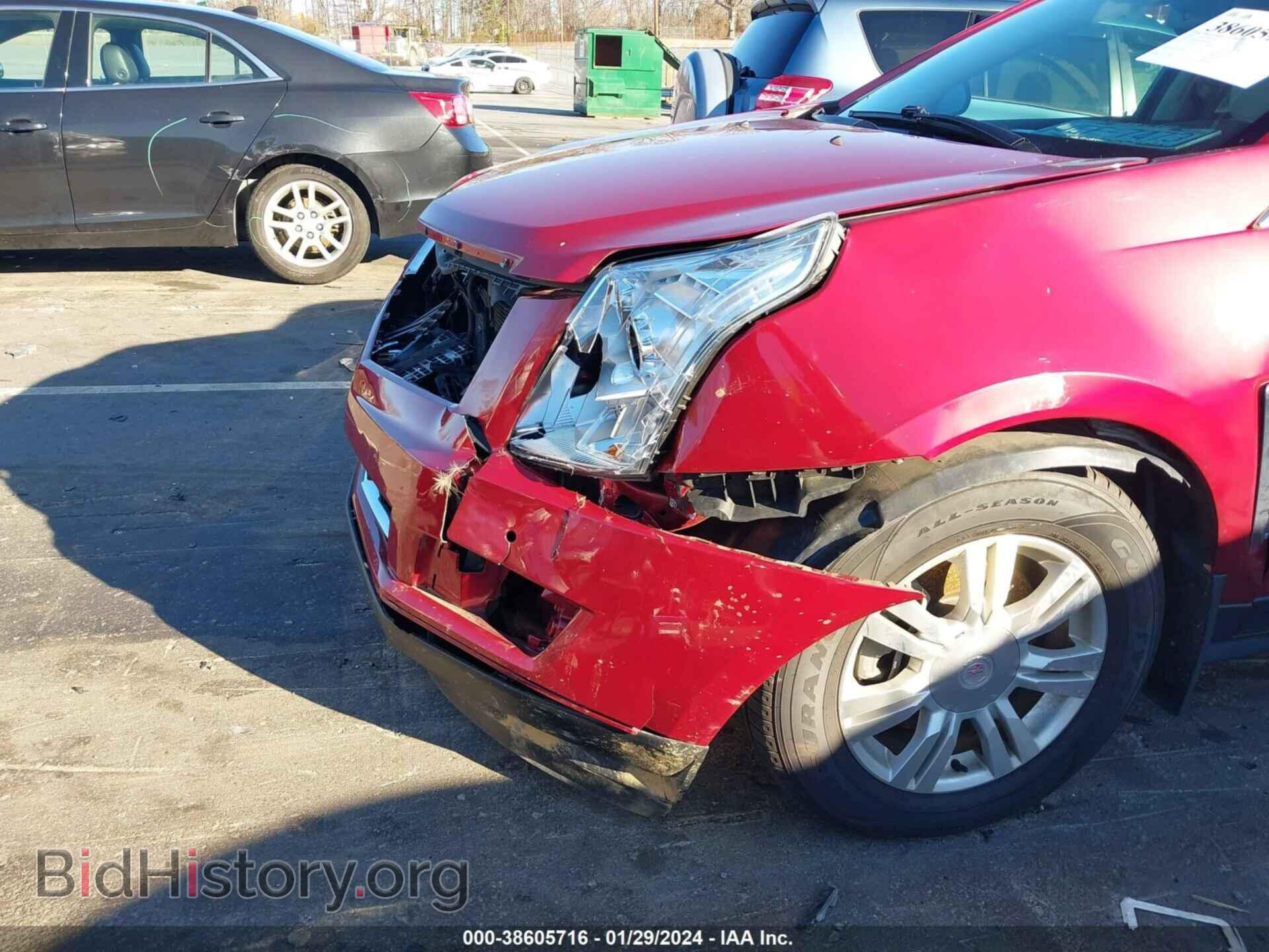 2015 CADILLAC SRX - VIN: 3GYFNBE33FS605412 - Фото 12