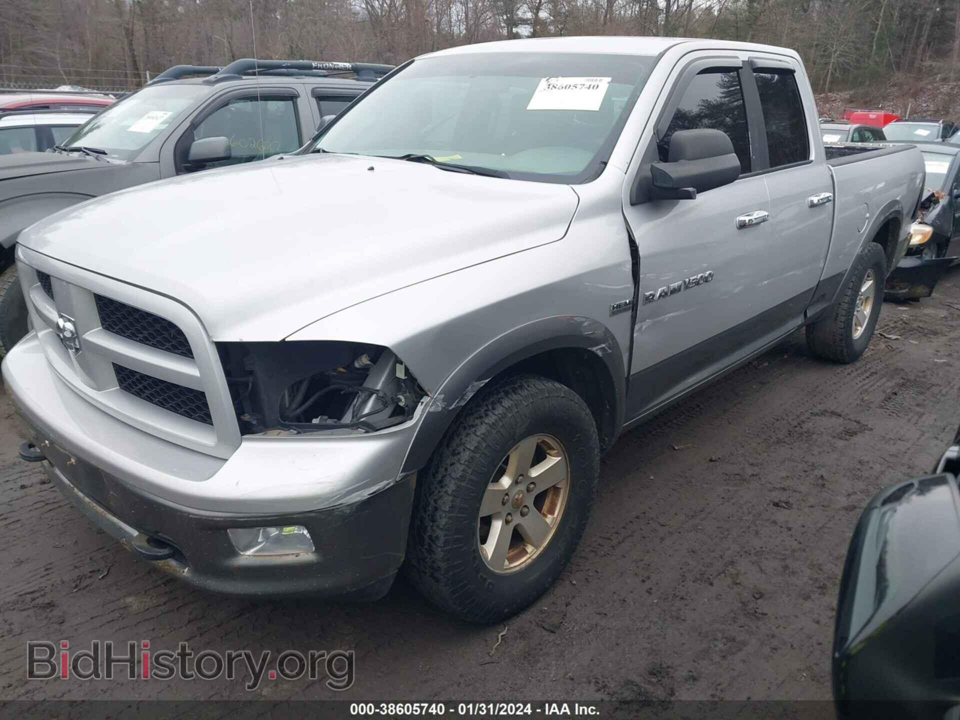2012 RAM 1500 - VIN: 1C6RD7GT8CS230745 - Photo 2