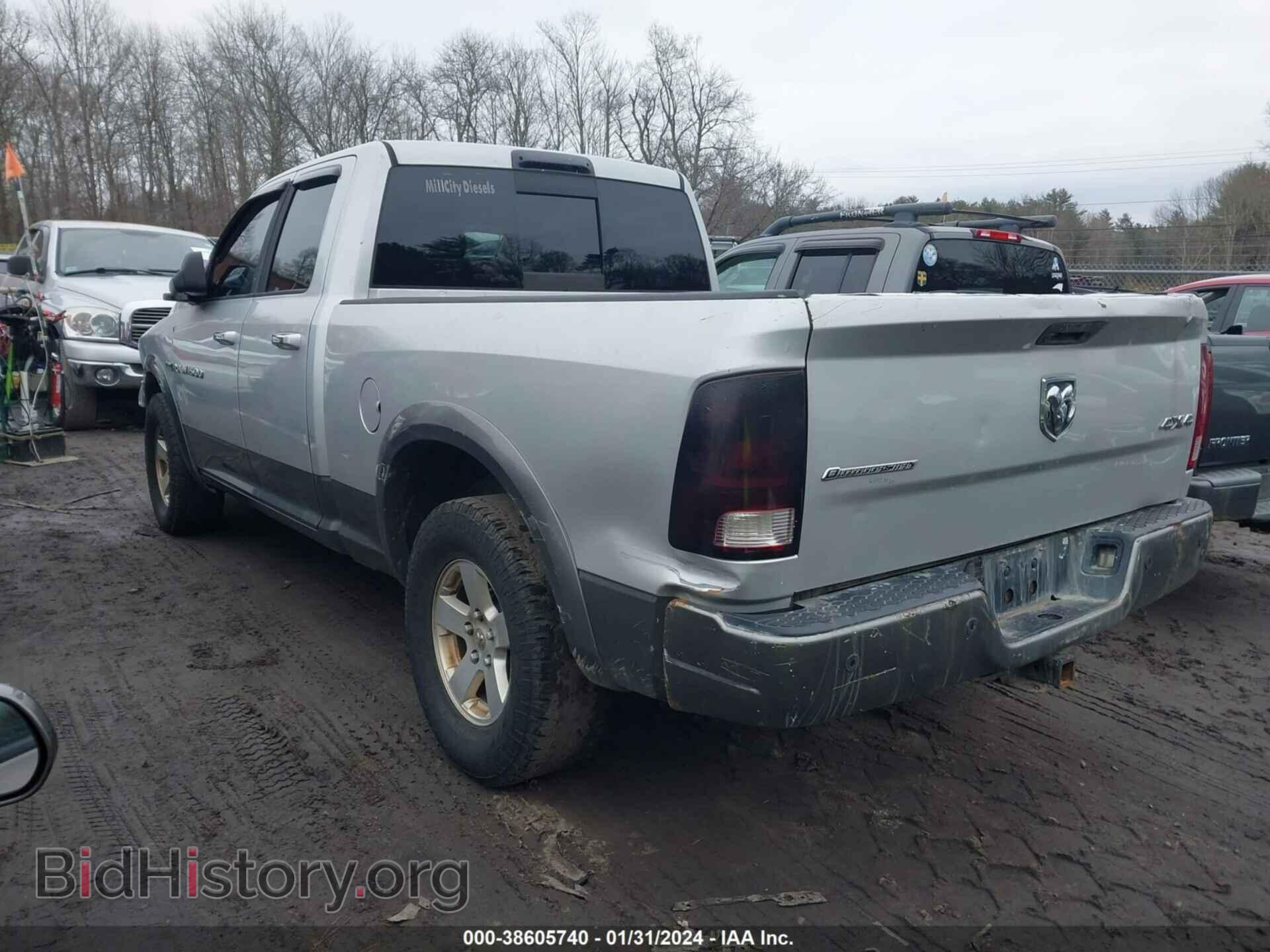 2012 RAM 1500 - VIN: 1C6RD7GT8CS230745 - Photo 3