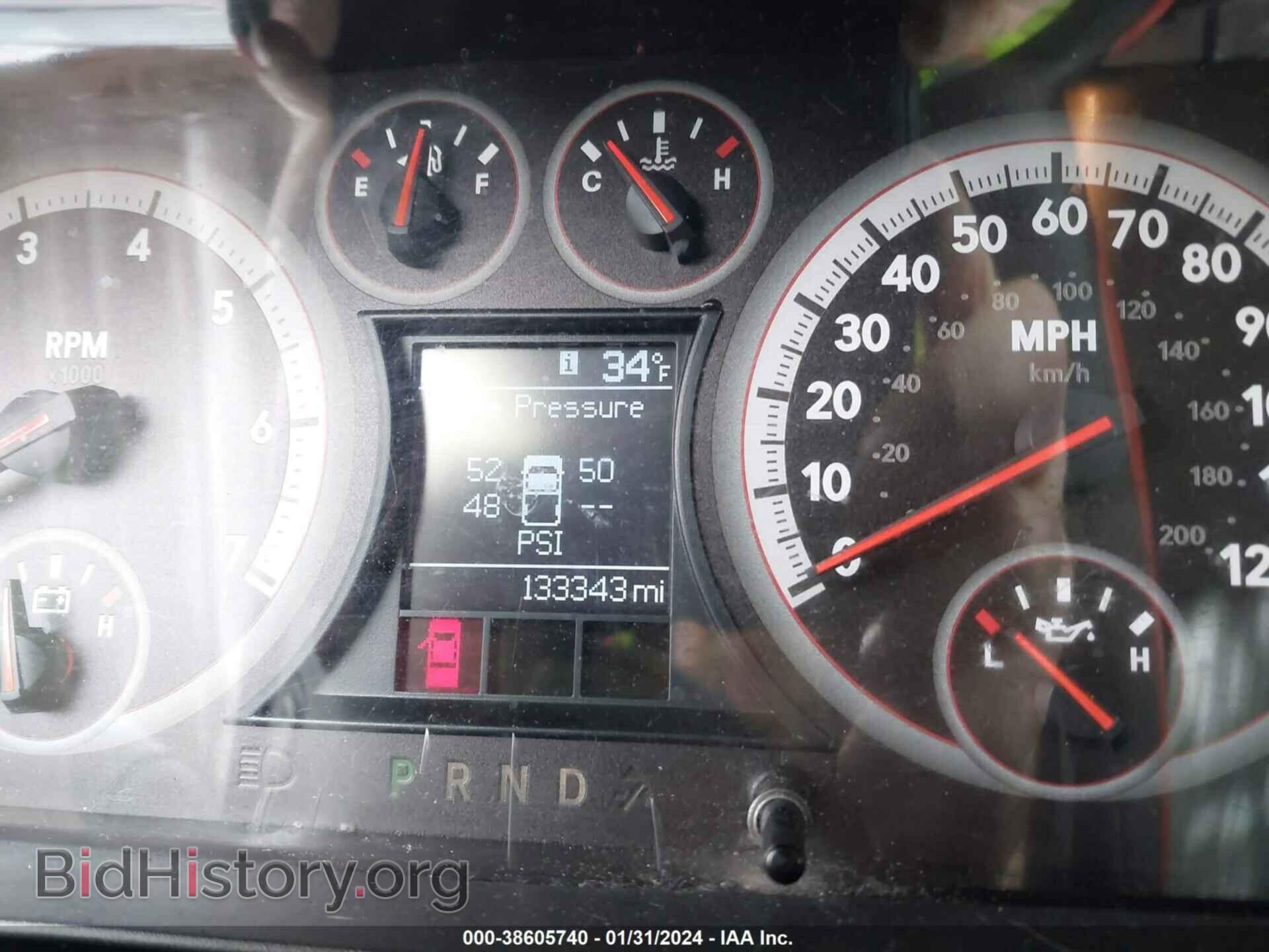 2012 RAM 1500 - VIN: 1C6RD7GT8CS230745 - Photo 7