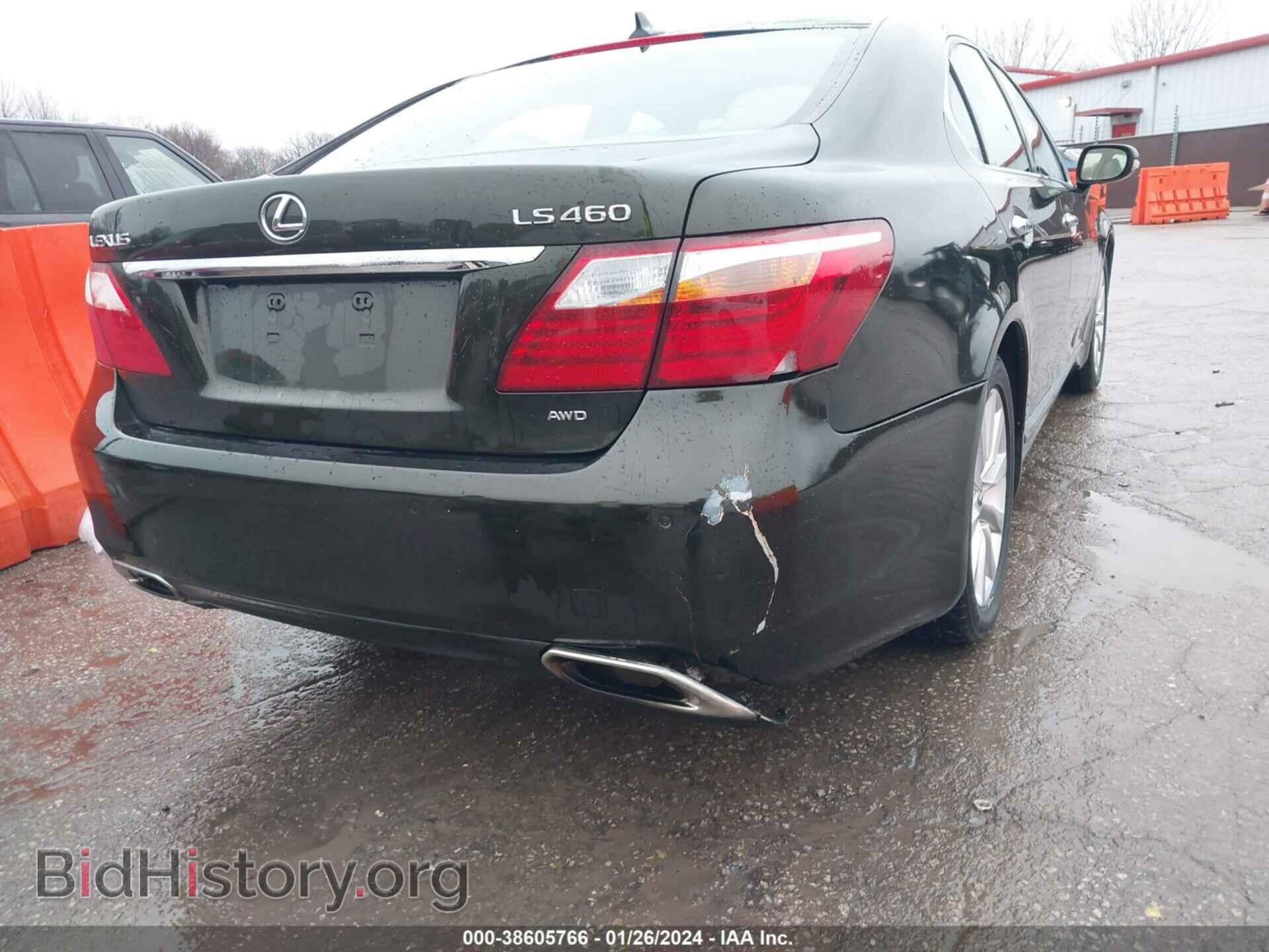 2010 LEXUS LS 460 - VIN: JTHCL5EF8A5005416 - Фото 6
