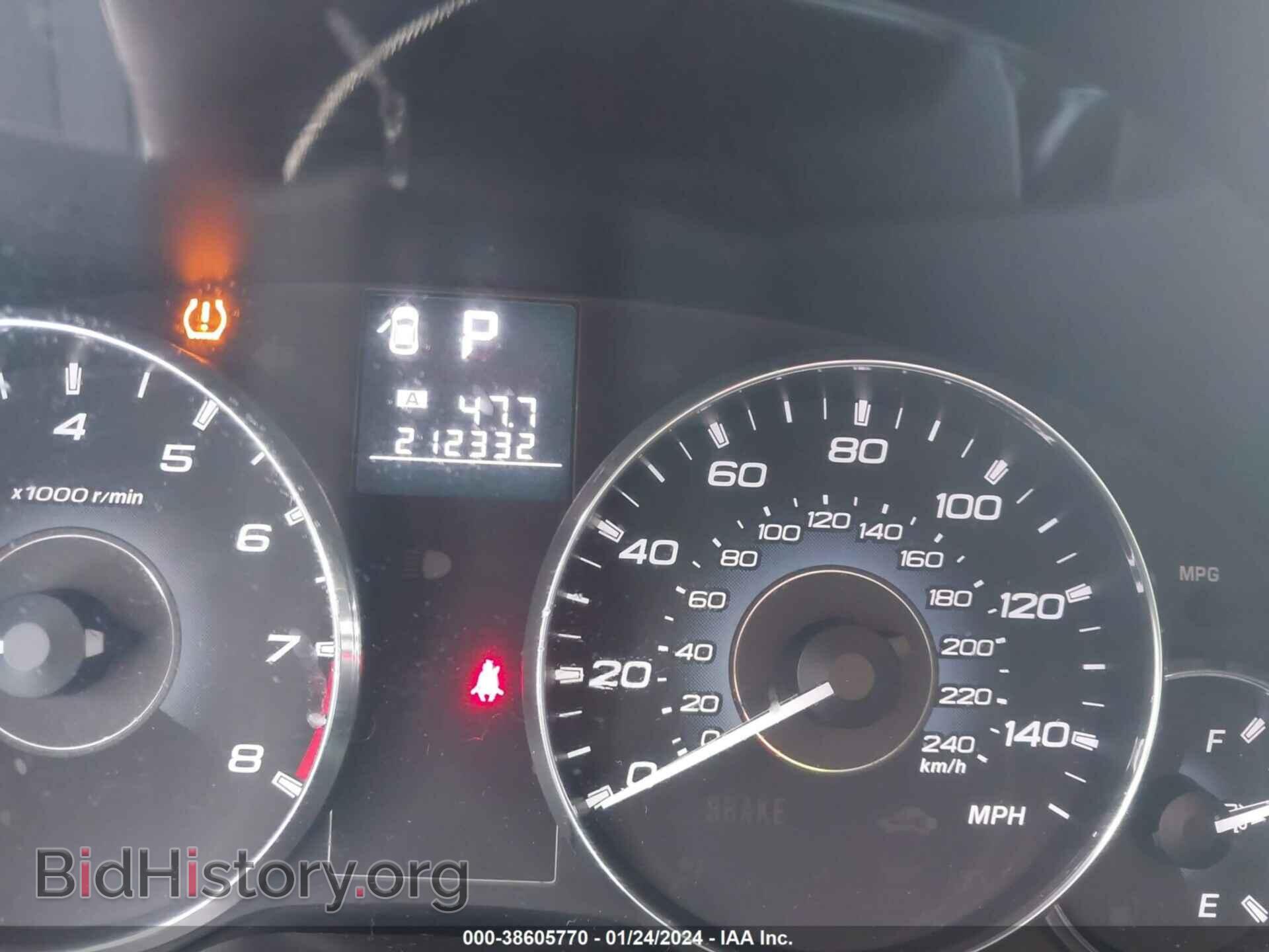 2012 SUBARU OUTBACK - VIN: 4S4BRBFC4C3229503 - Фото 7
