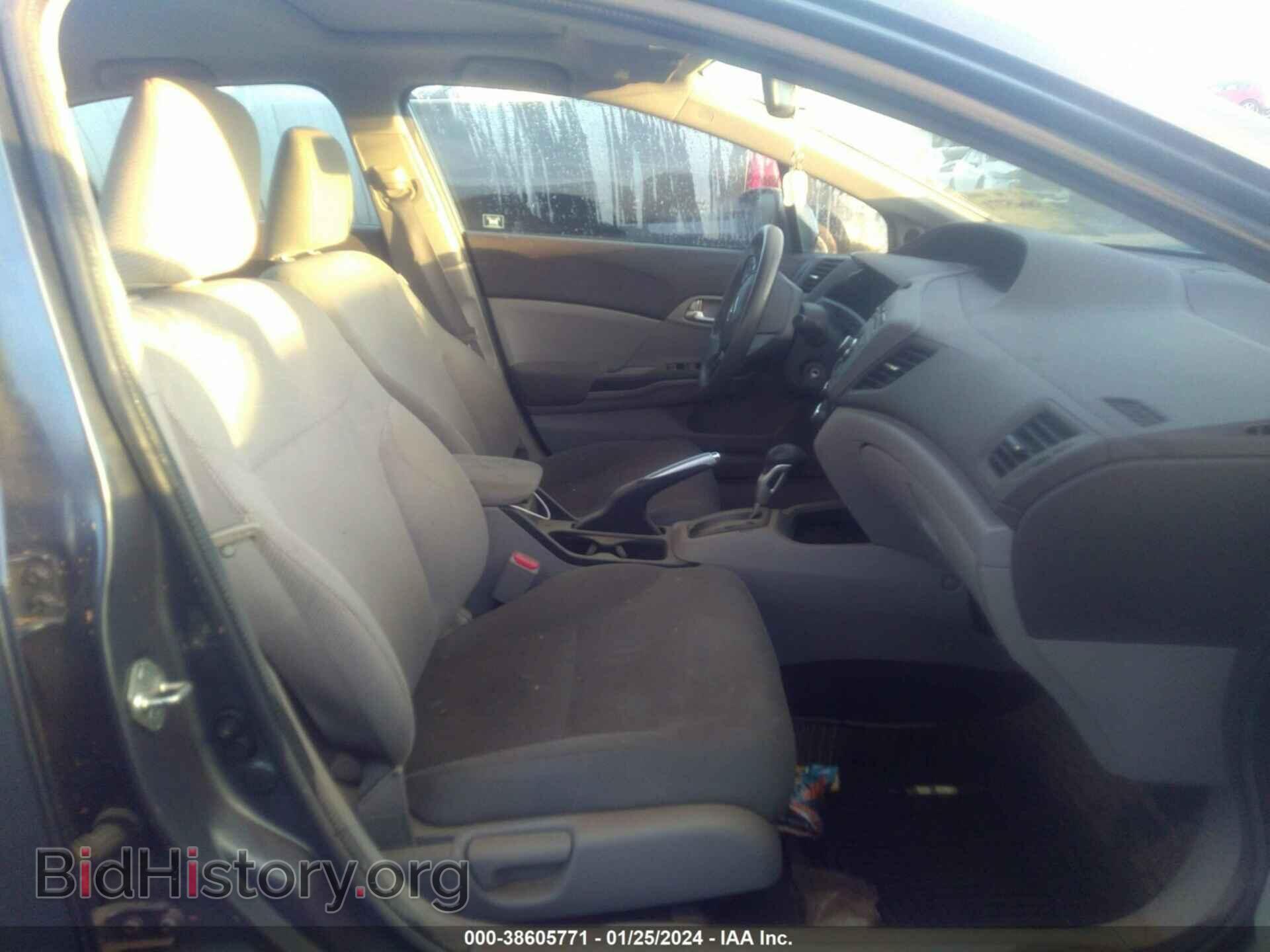 2012 HONDA CIVIC - VIN: 2HGFB2F83CH573084 - Photo 5