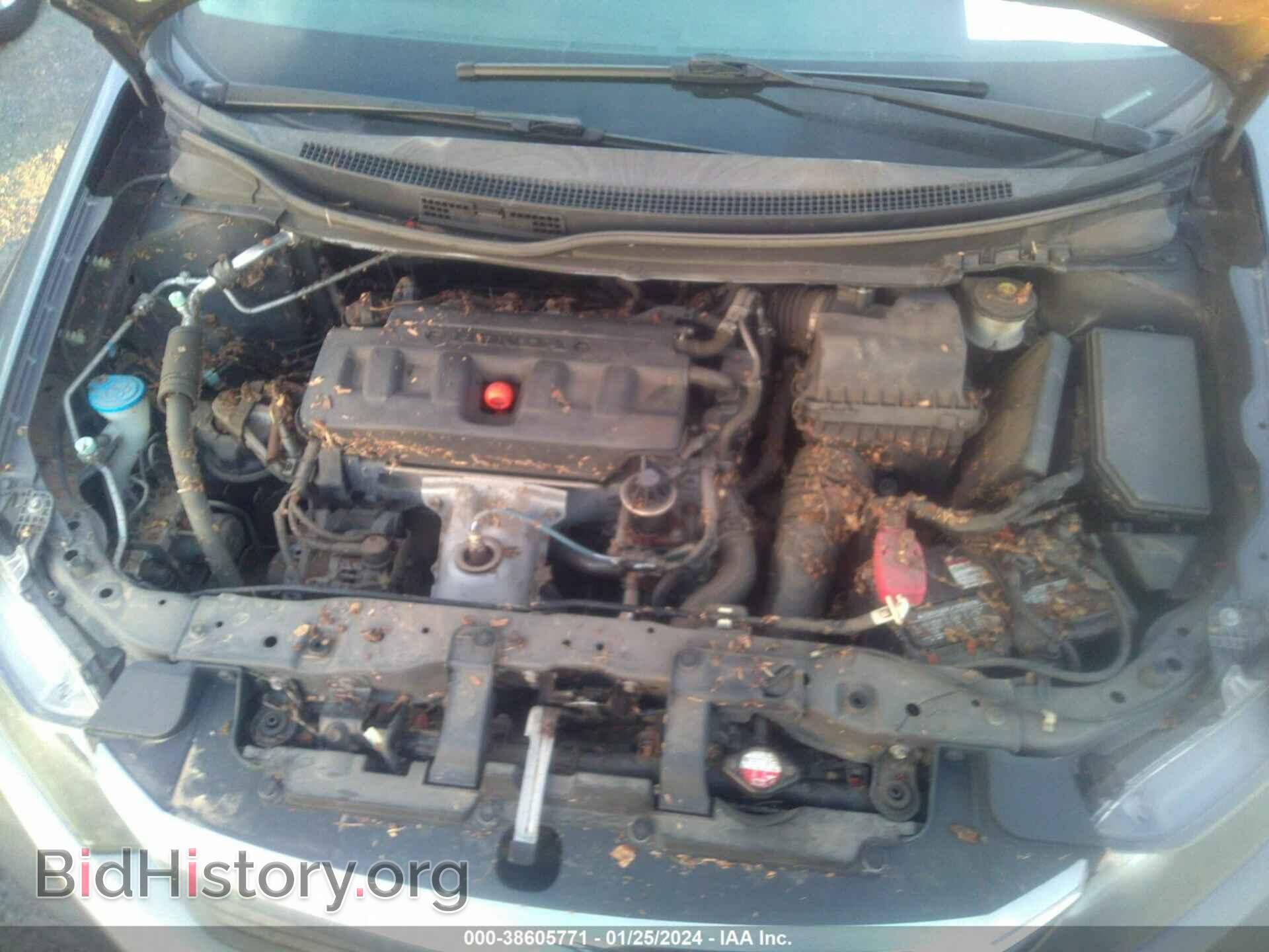 2012 HONDA CIVIC - VIN: 2HGFB2F83CH573084 - Photo 10