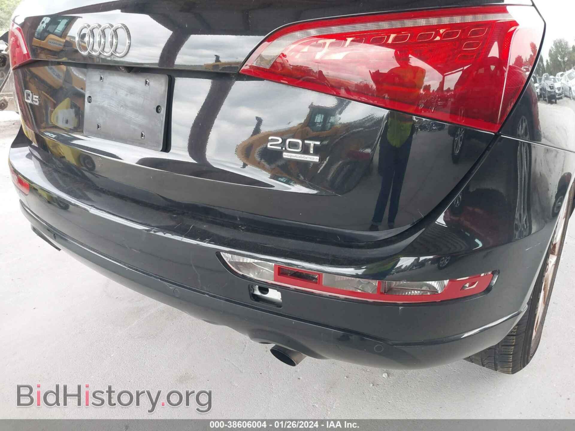 2012 AUDI Q5 - VIN: WA1LFAFP9CA050037 - Фото 6