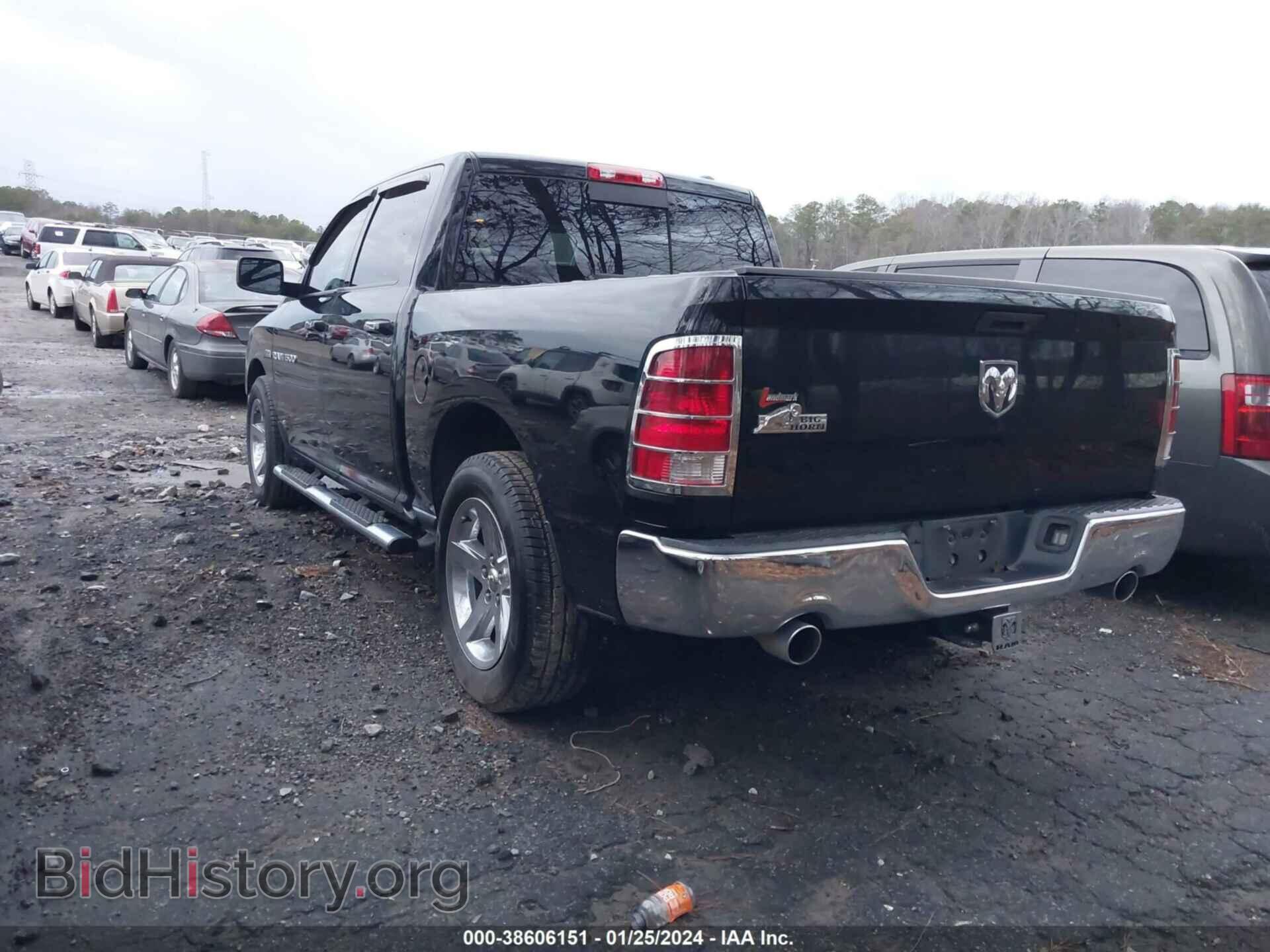 2012 RAM 1500 - VIN: 1C6RD6LT9CS331728 - Photo 3