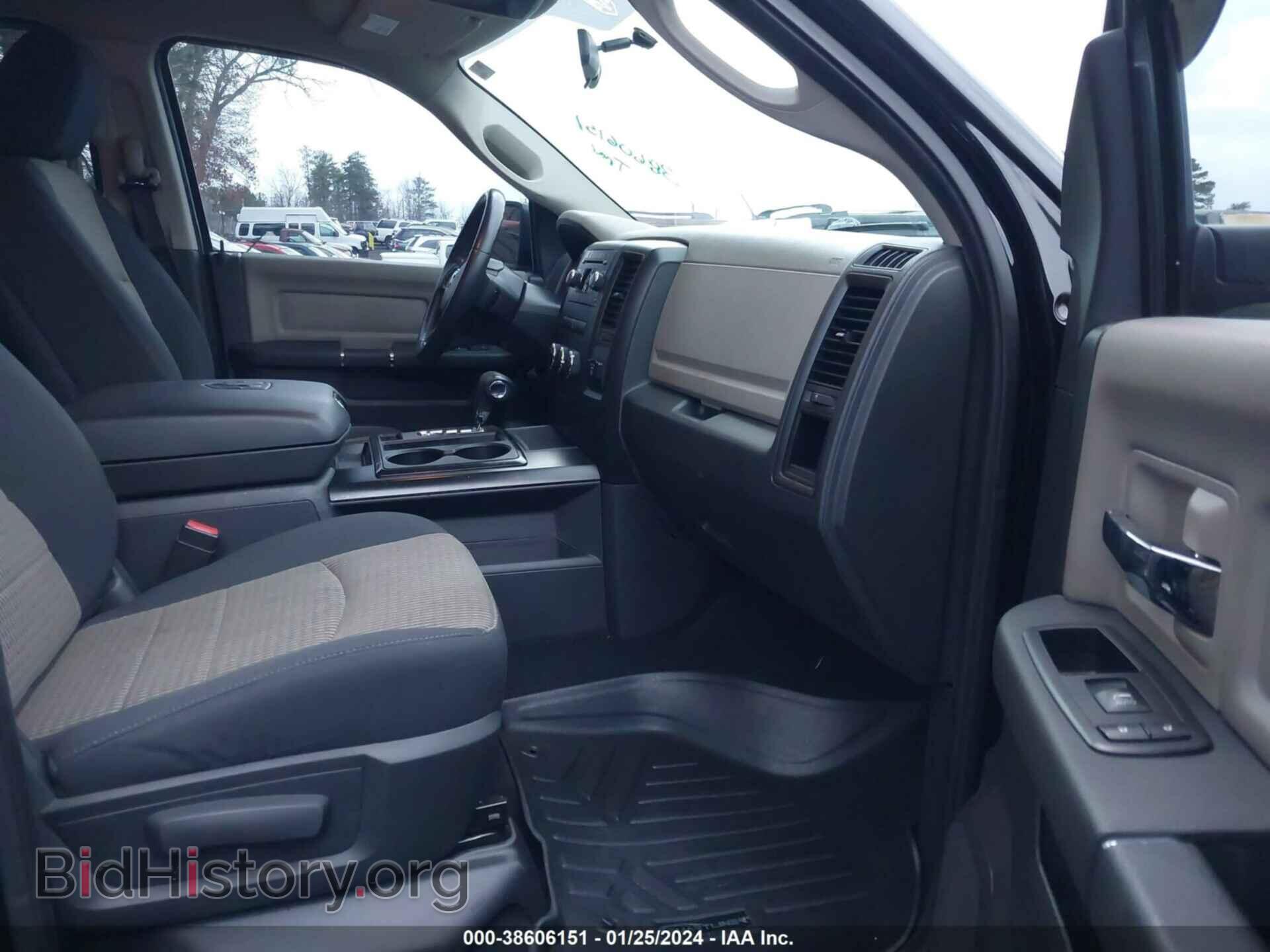 2012 RAM 1500 - VIN: 1C6RD6LT9CS331728 - Photo 5