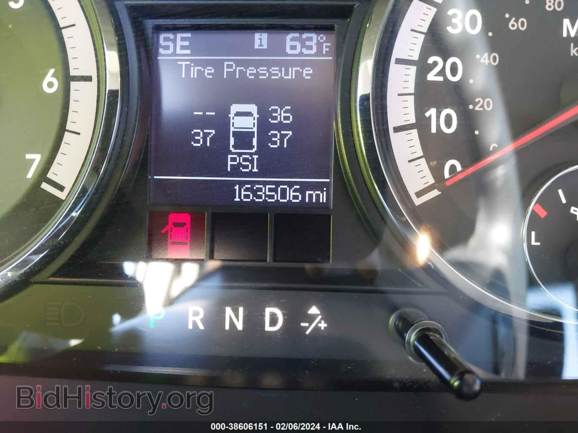 2012 RAM 1500 - VIN: 1C6RD6LT9CS331728 - Photo 7