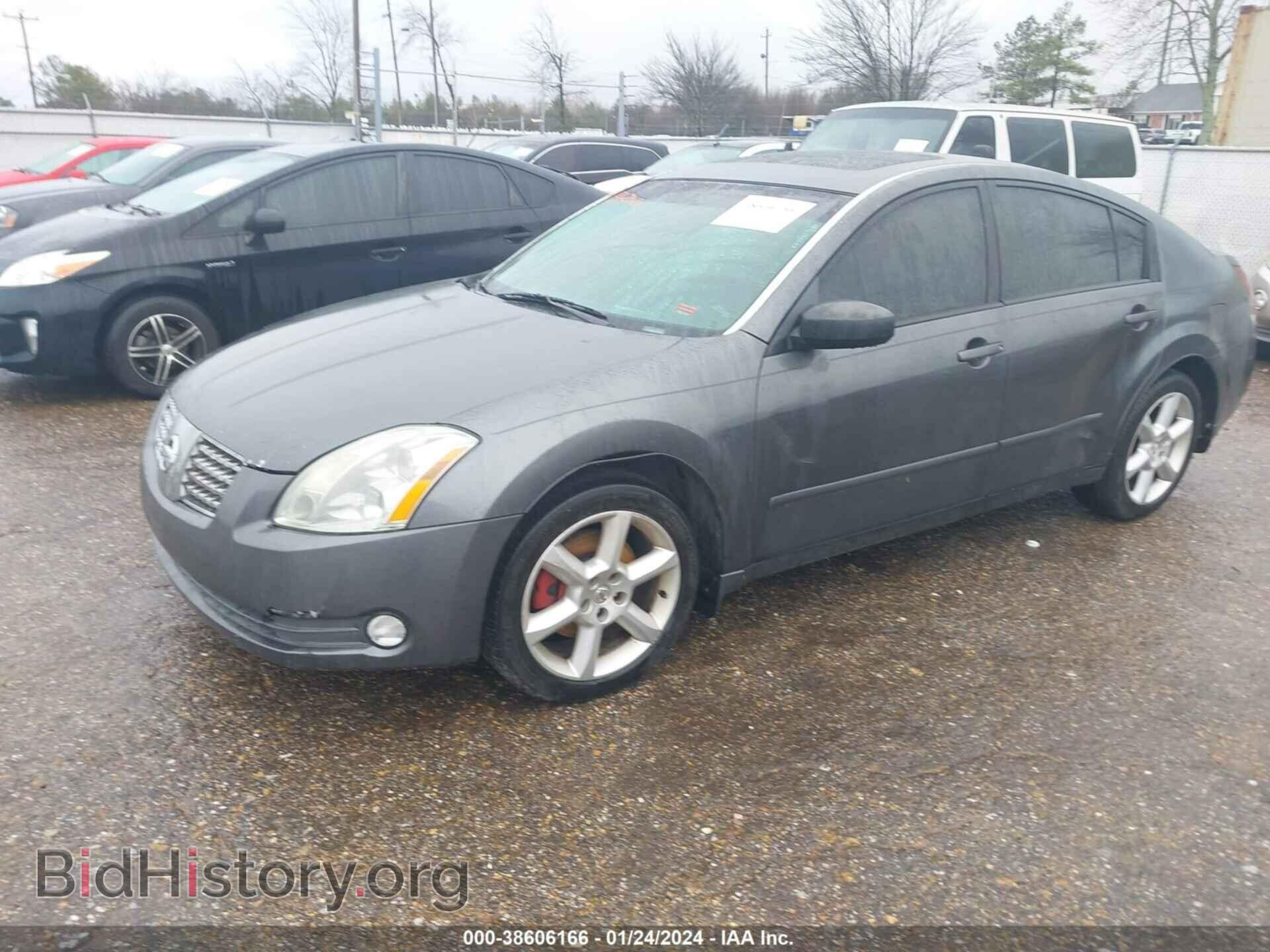 2006 NISSAN MAXIMA - VIN: 1N4BA41E86C855534 - Фото 2