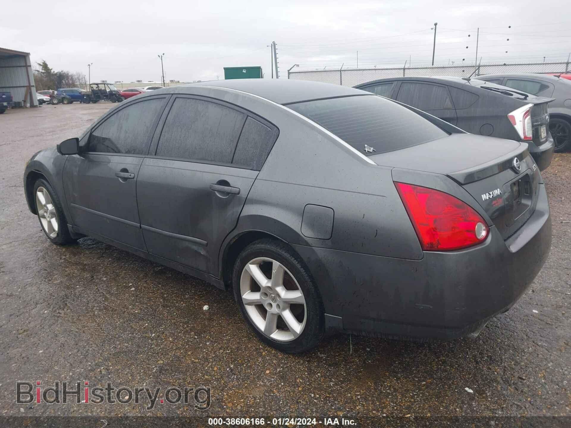 2006 NISSAN MAXIMA - VIN: 1N4BA41E86C855534 - Фото 3
